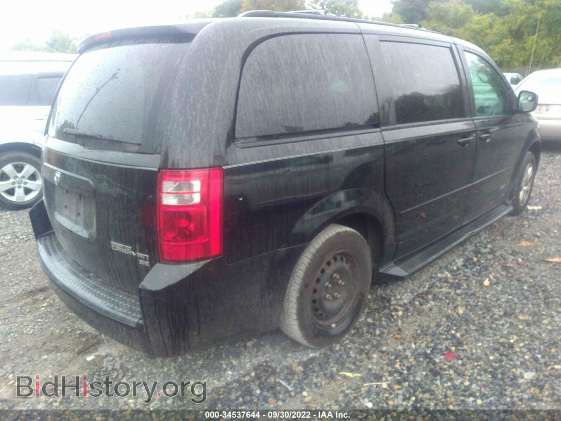 2010 DODGE GRAND CARAVAN - VIN: 2D4RN4DE8AR380012 - Фото 4