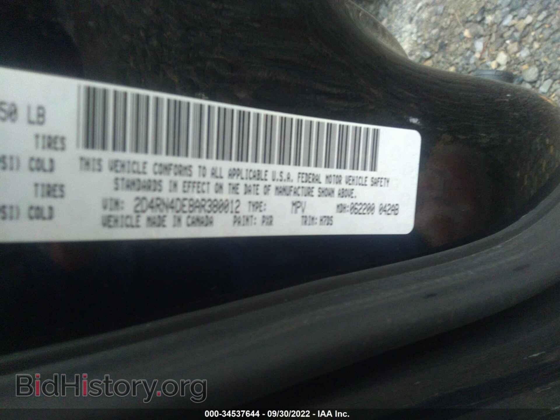 2010 DODGE GRAND CARAVAN - VIN: 2D4RN4DE8AR380012 - Фото 9