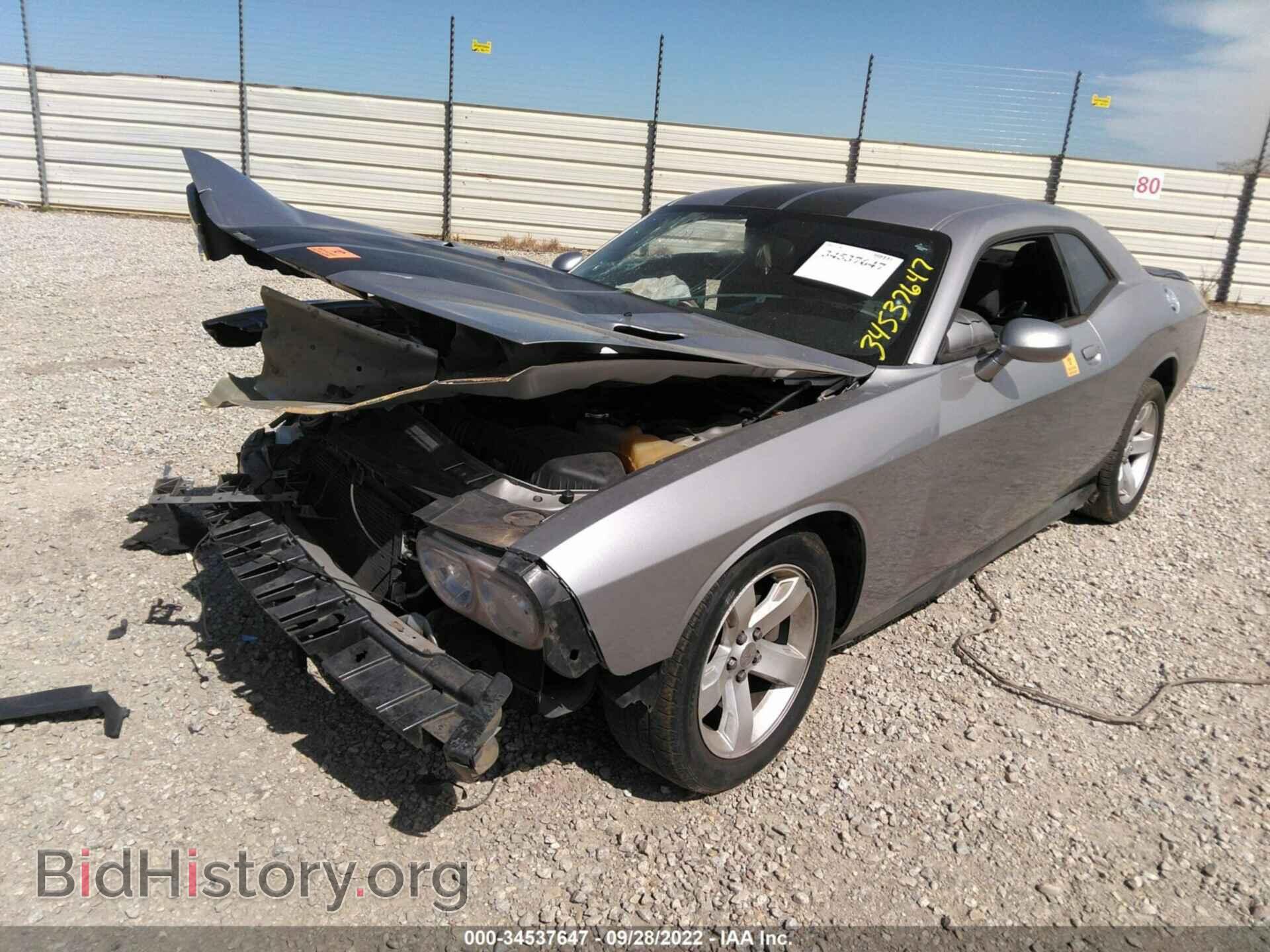 2011 DODGE CHALLENGER - VIN: 2B3CJ4DG0BH542000 - Фото 2
