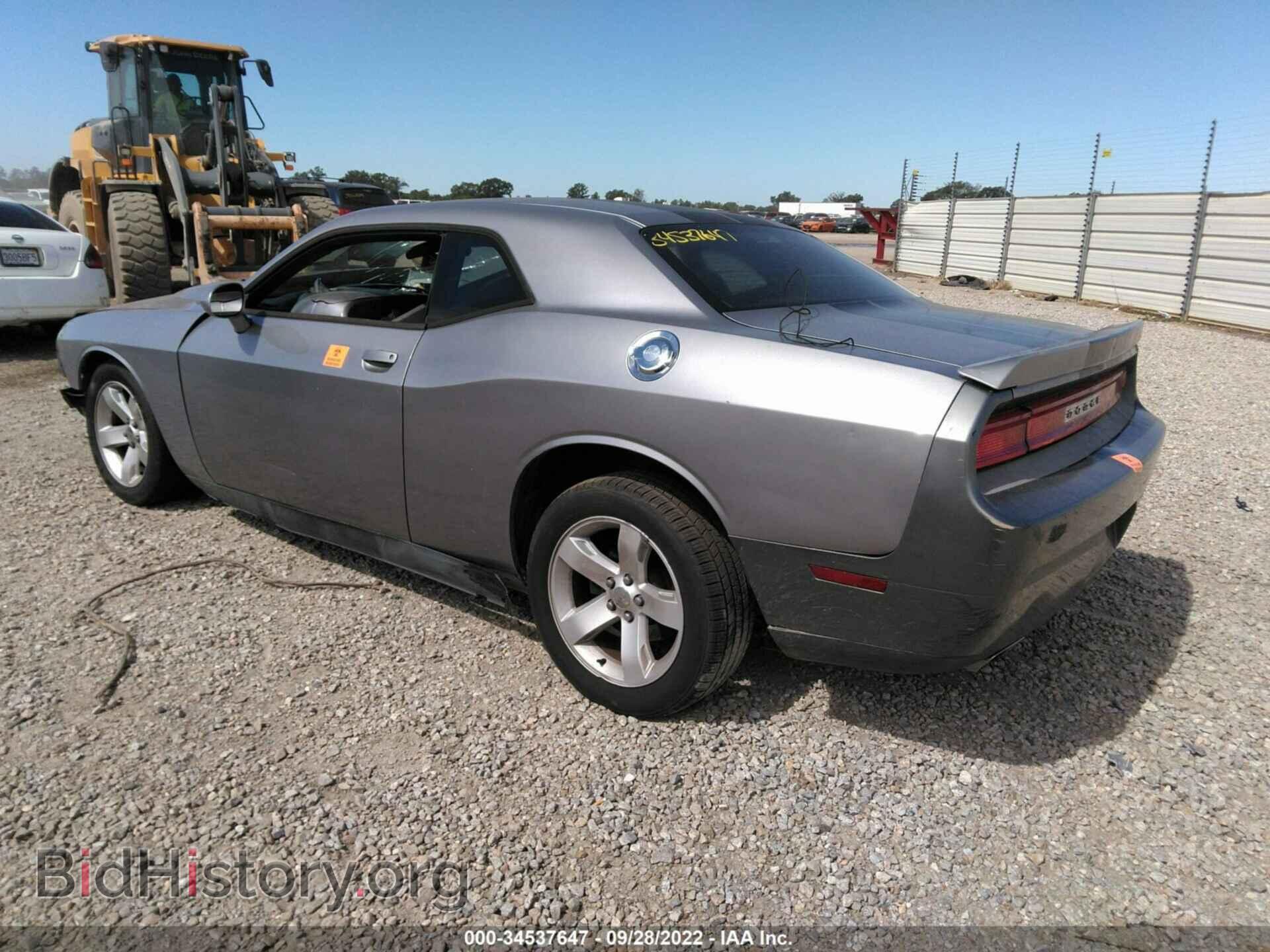 2011 DODGE CHALLENGER - VIN: 2B3CJ4DG0BH542000 - Фото 3