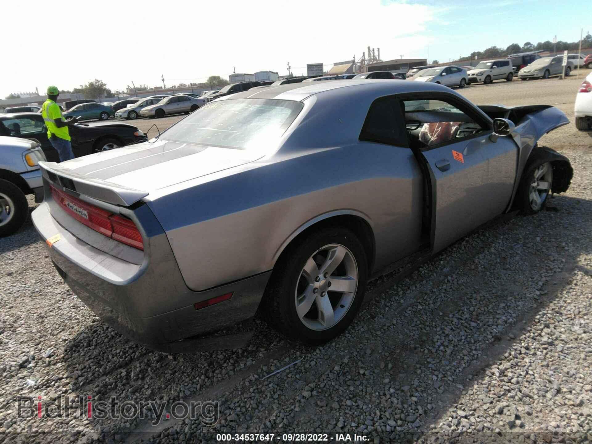 2011 DODGE CHALLENGER - VIN: 2B3CJ4DG0BH542000 - Фото 4