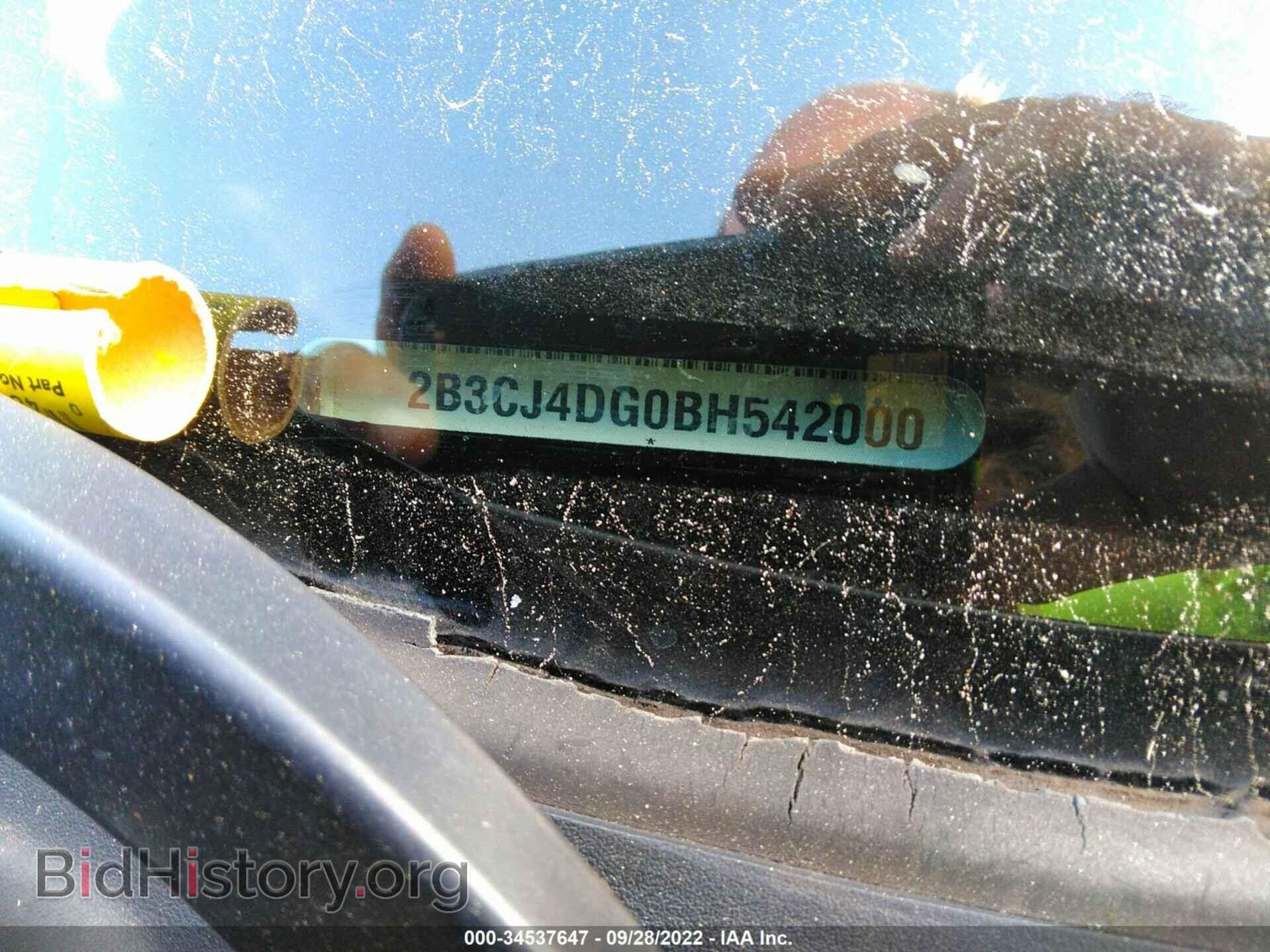 2011 DODGE CHALLENGER - VIN: 2B3CJ4DG0BH542000 - Фото 9