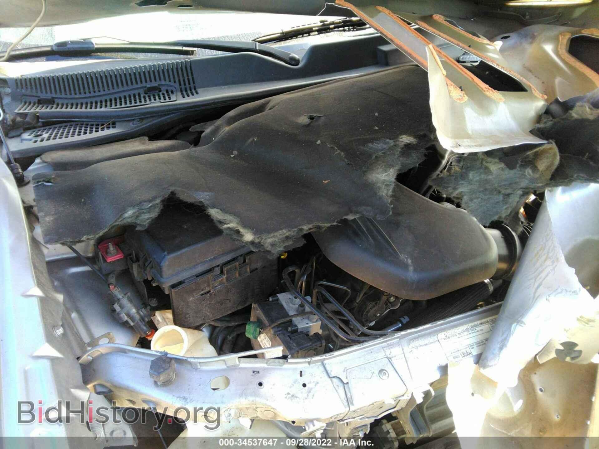 2011 DODGE CHALLENGER - VIN: 2B3CJ4DG0BH542000 - Фото 10