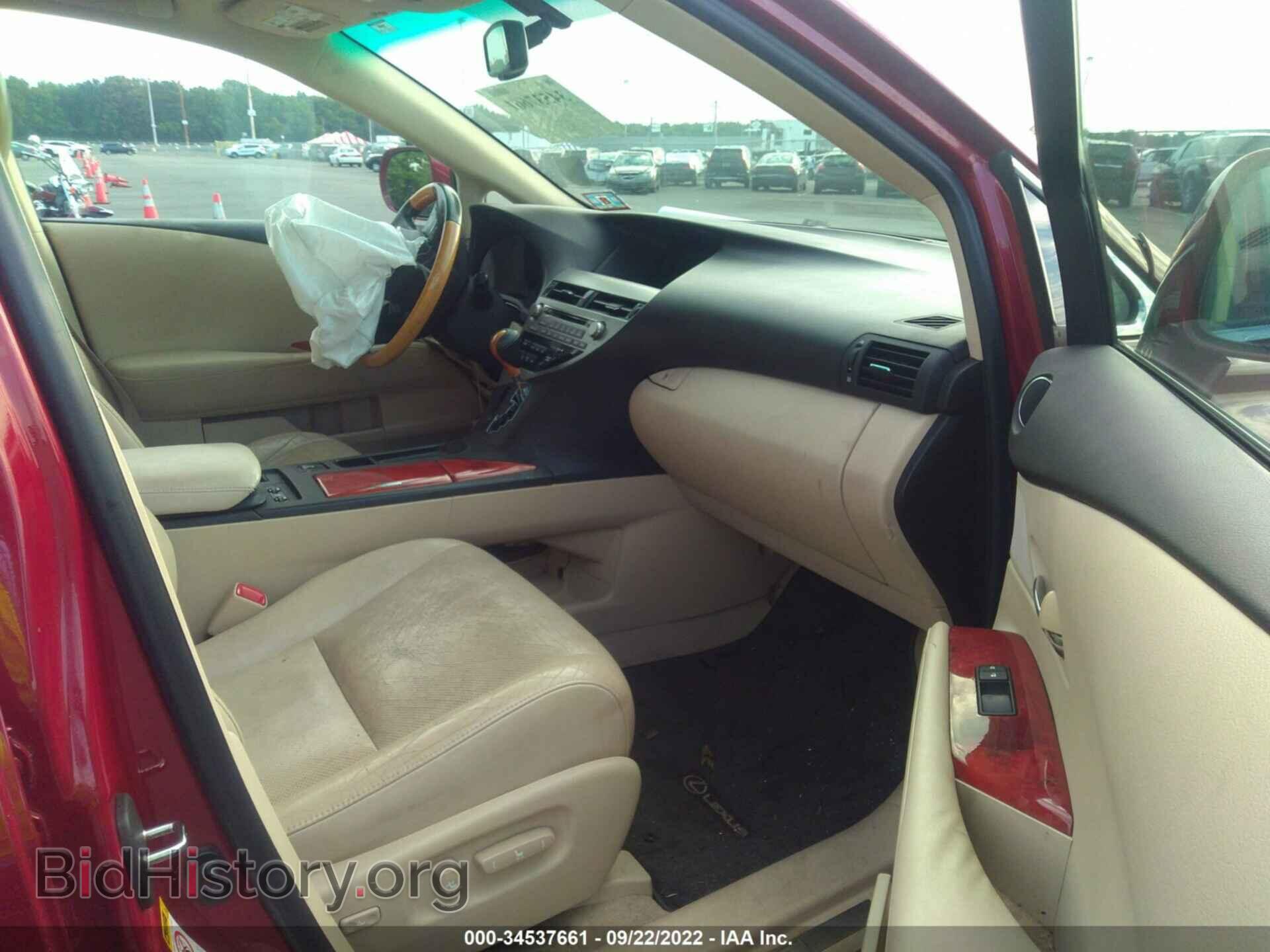 2011 LEXUS RX 350 - VIN: 2T2BK1BA9BC097928 - Фото 5