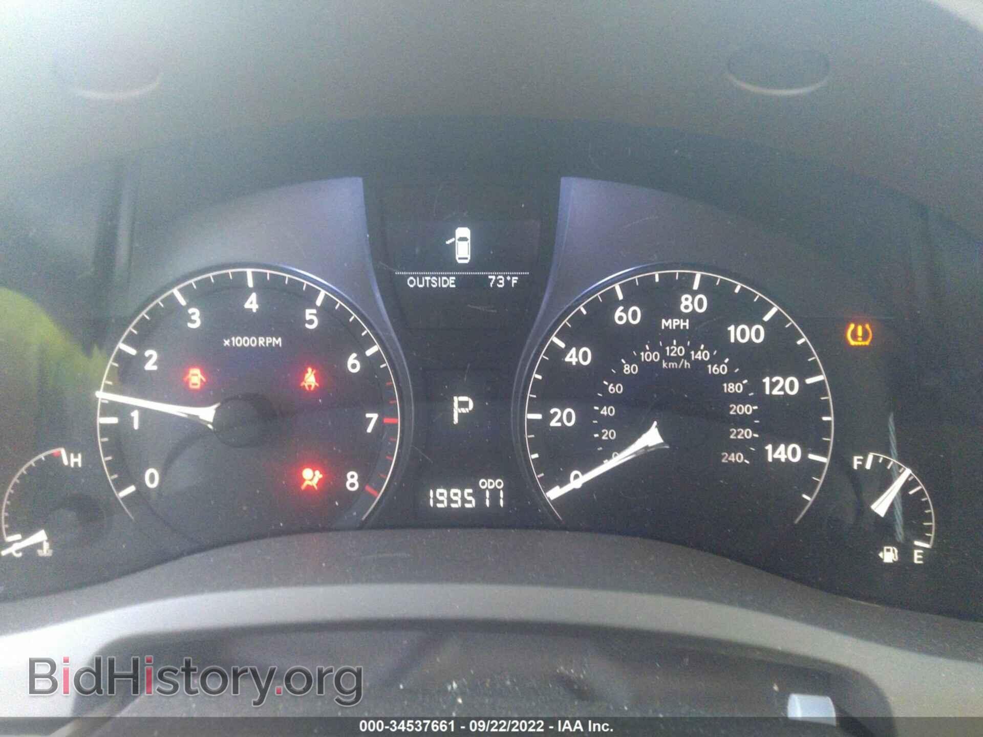 2011 LEXUS RX 350 - VIN: 2T2BK1BA9BC097928 - Фото 7