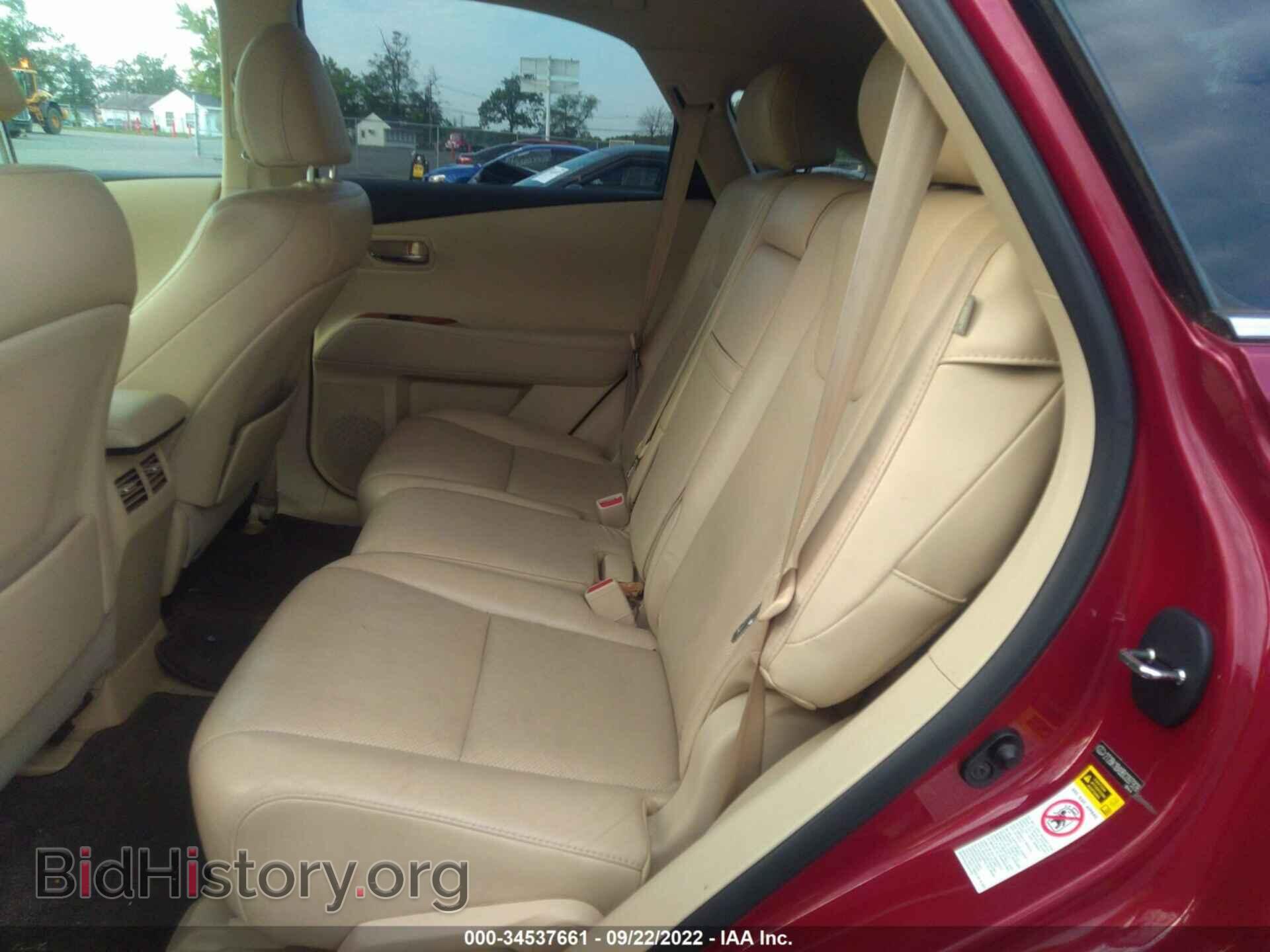 2011 LEXUS RX 350 - VIN: 2T2BK1BA9BC097928 - Фото 8