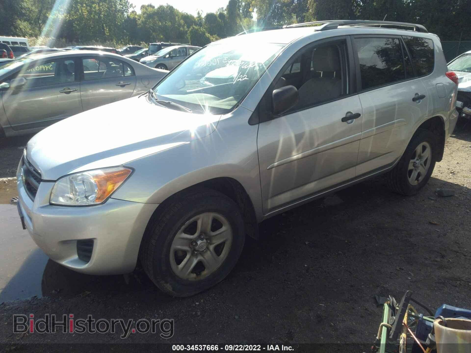 2012 TOYOTA RAV4 - VIN: 2T3ZF4DV1CW124944 - Фото 2