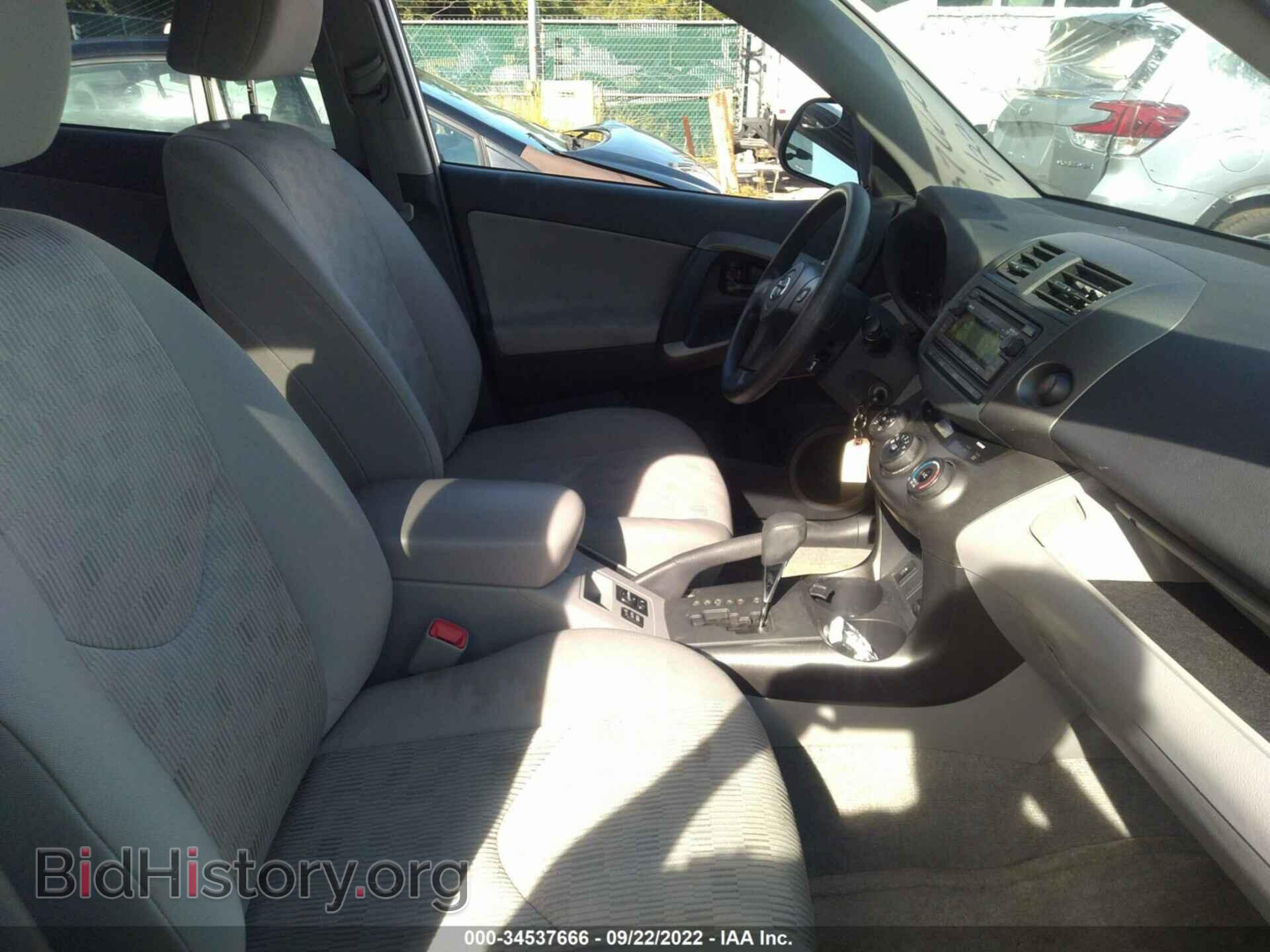 2012 TOYOTA RAV4 - VIN: 2T3ZF4DV1CW124944 - Фото 5