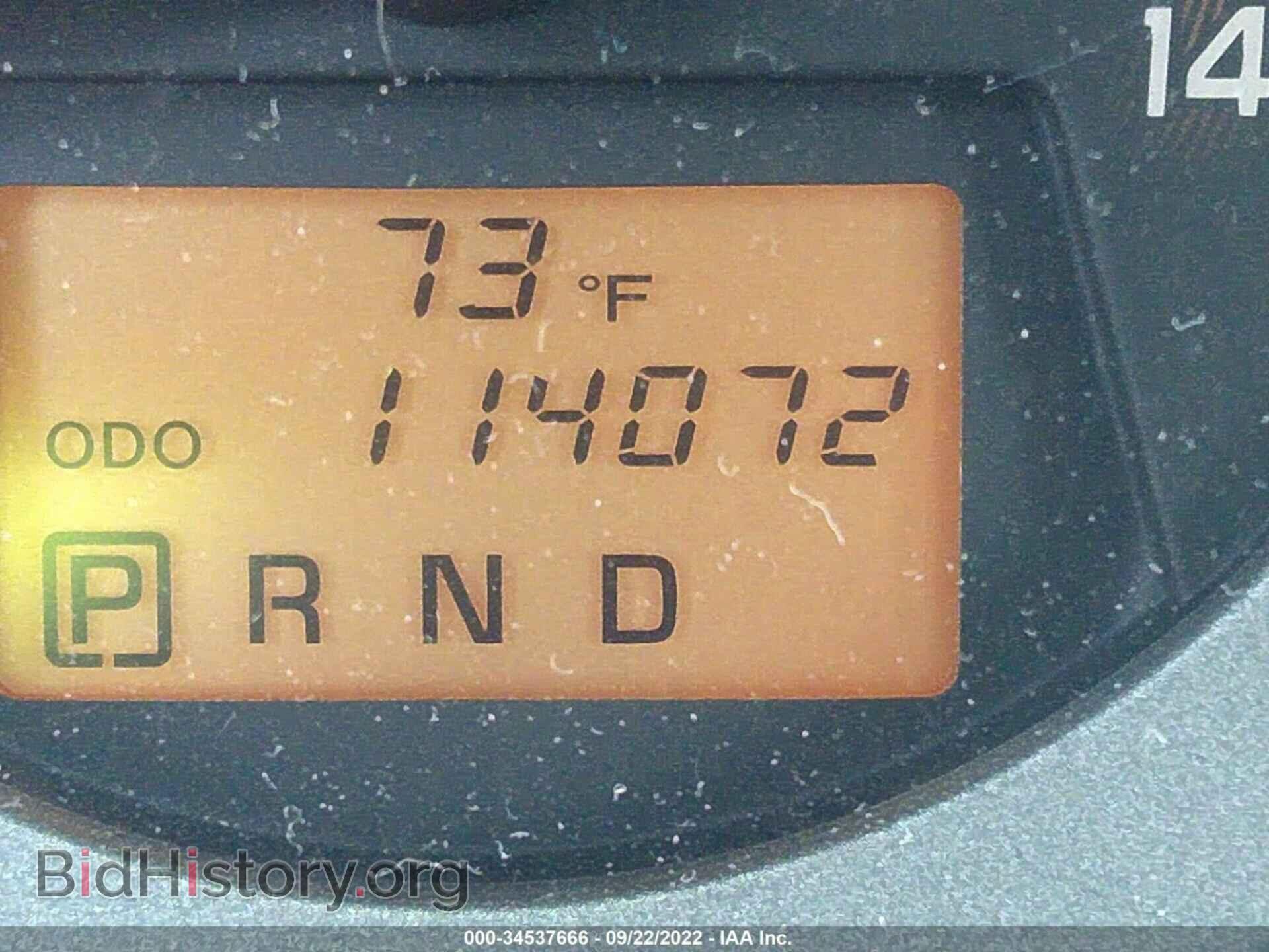 2012 TOYOTA RAV4 - VIN: 2T3ZF4DV1CW124944 - Фото 7