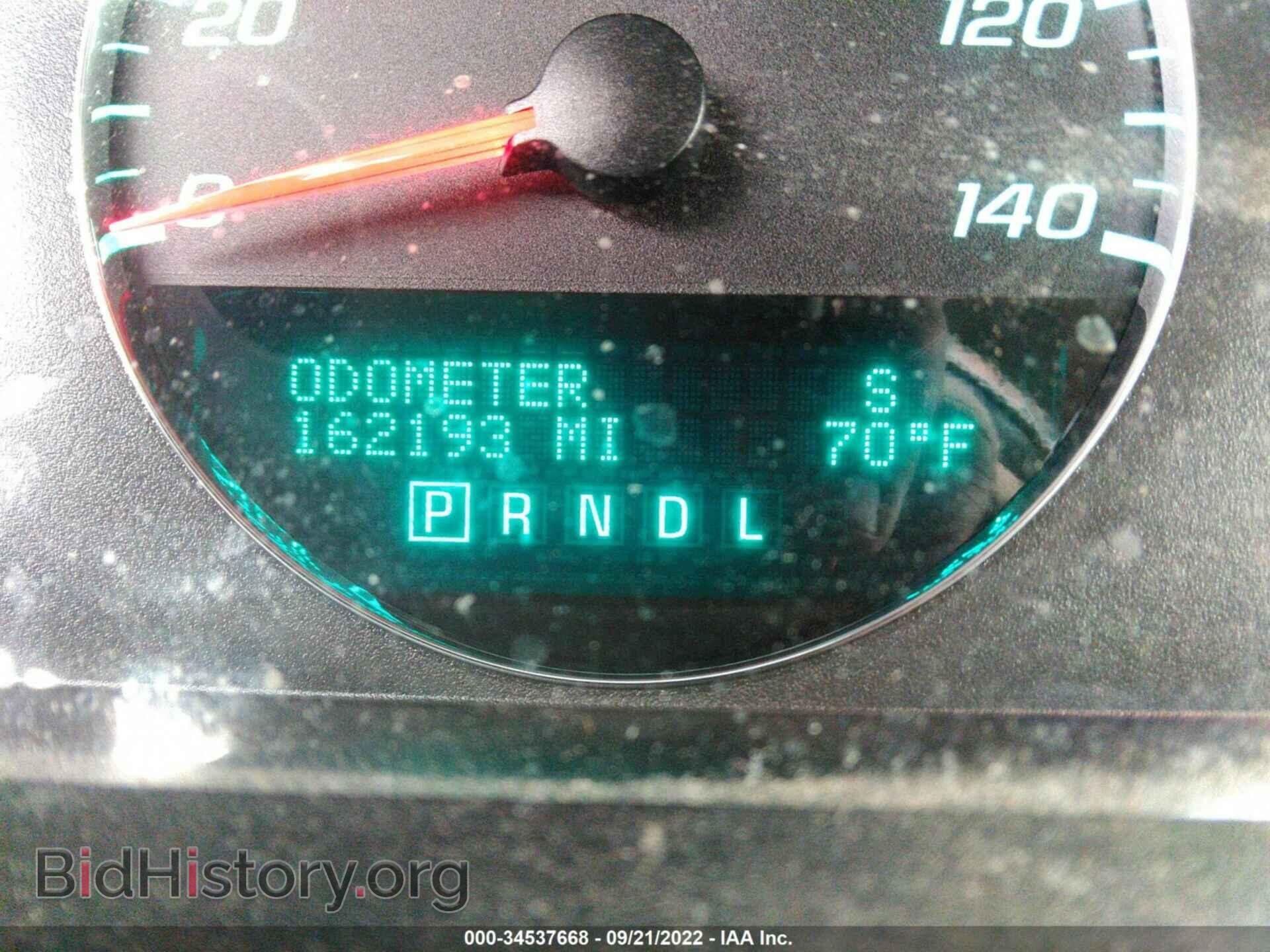2012 CHEVROLET IMPALA - VIN: 2G1WB5E3XC1113010 - Фото 7