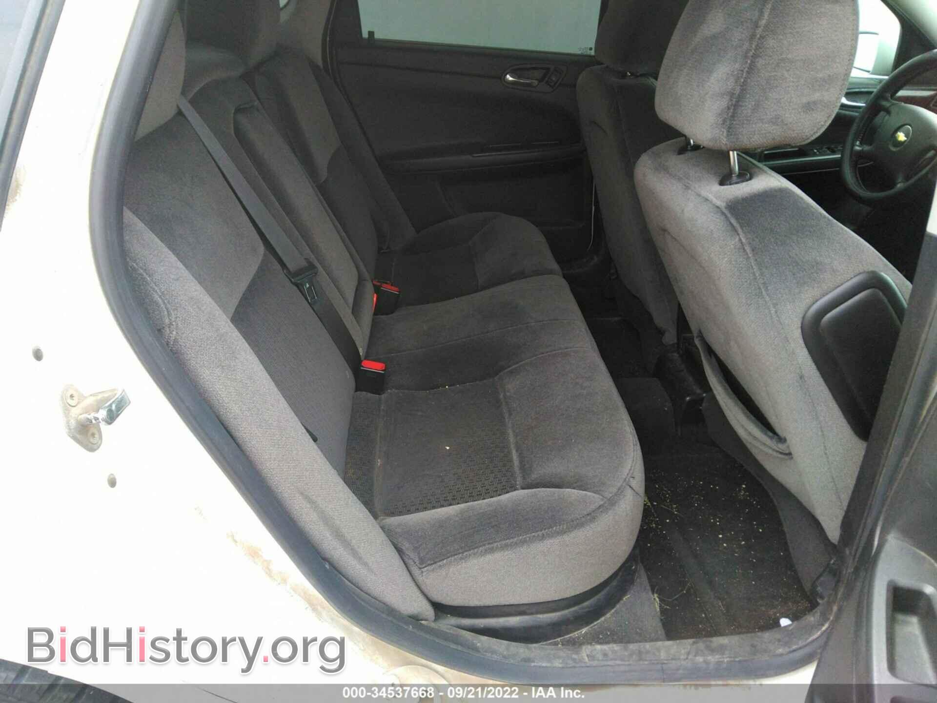 2012 CHEVROLET IMPALA - VIN: 2G1WB5E3XC1113010 - Фото 8