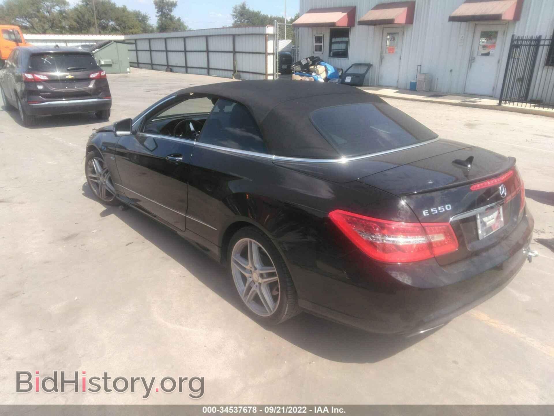 2012 MERCEDES-BENZ E-CLASS - VIN: WDDKK7DF7CF159356 - Photo 3