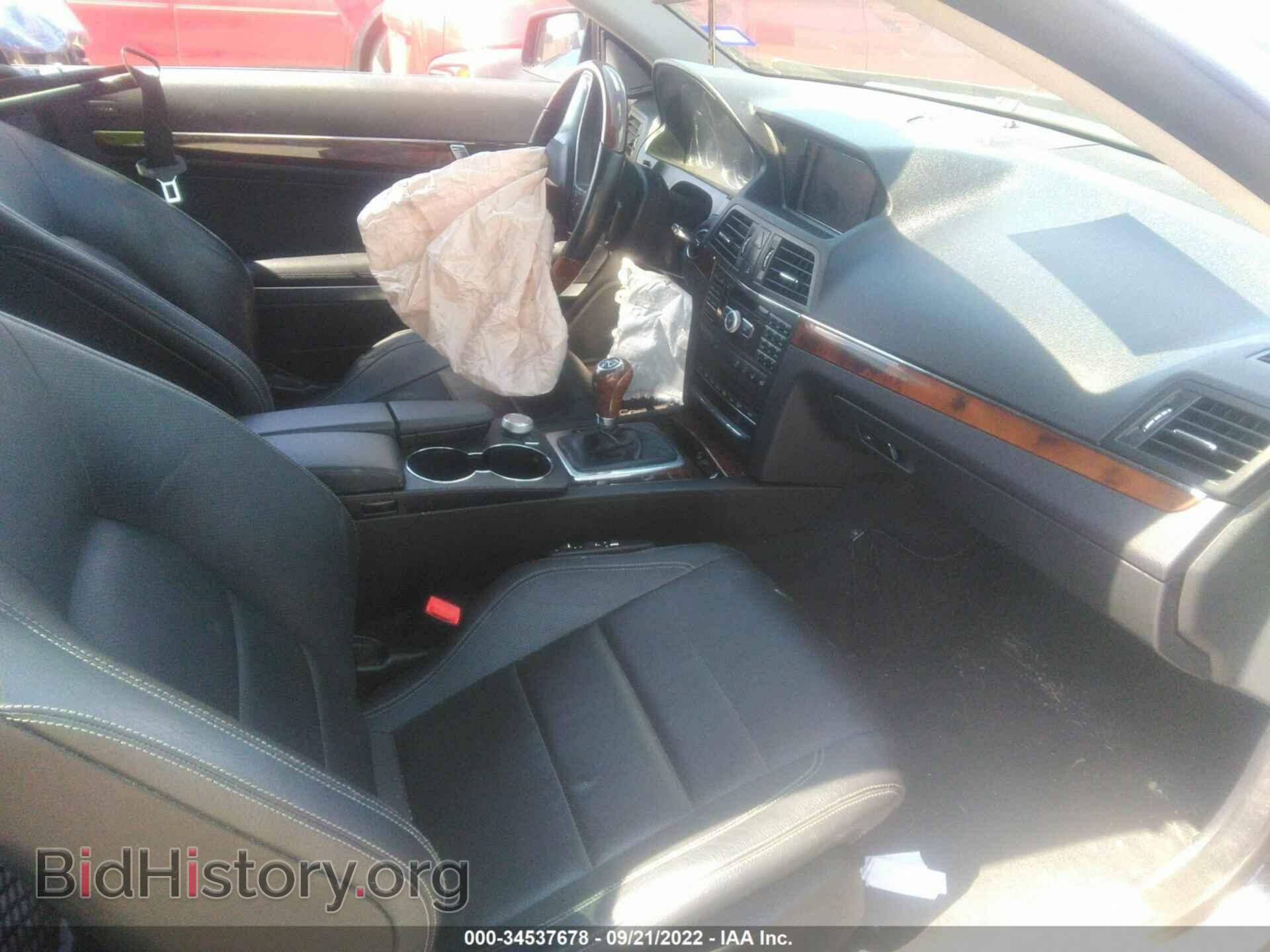 2012 MERCEDES-BENZ E-CLASS - VIN: WDDKK7DF7CF159356 - Photo 5