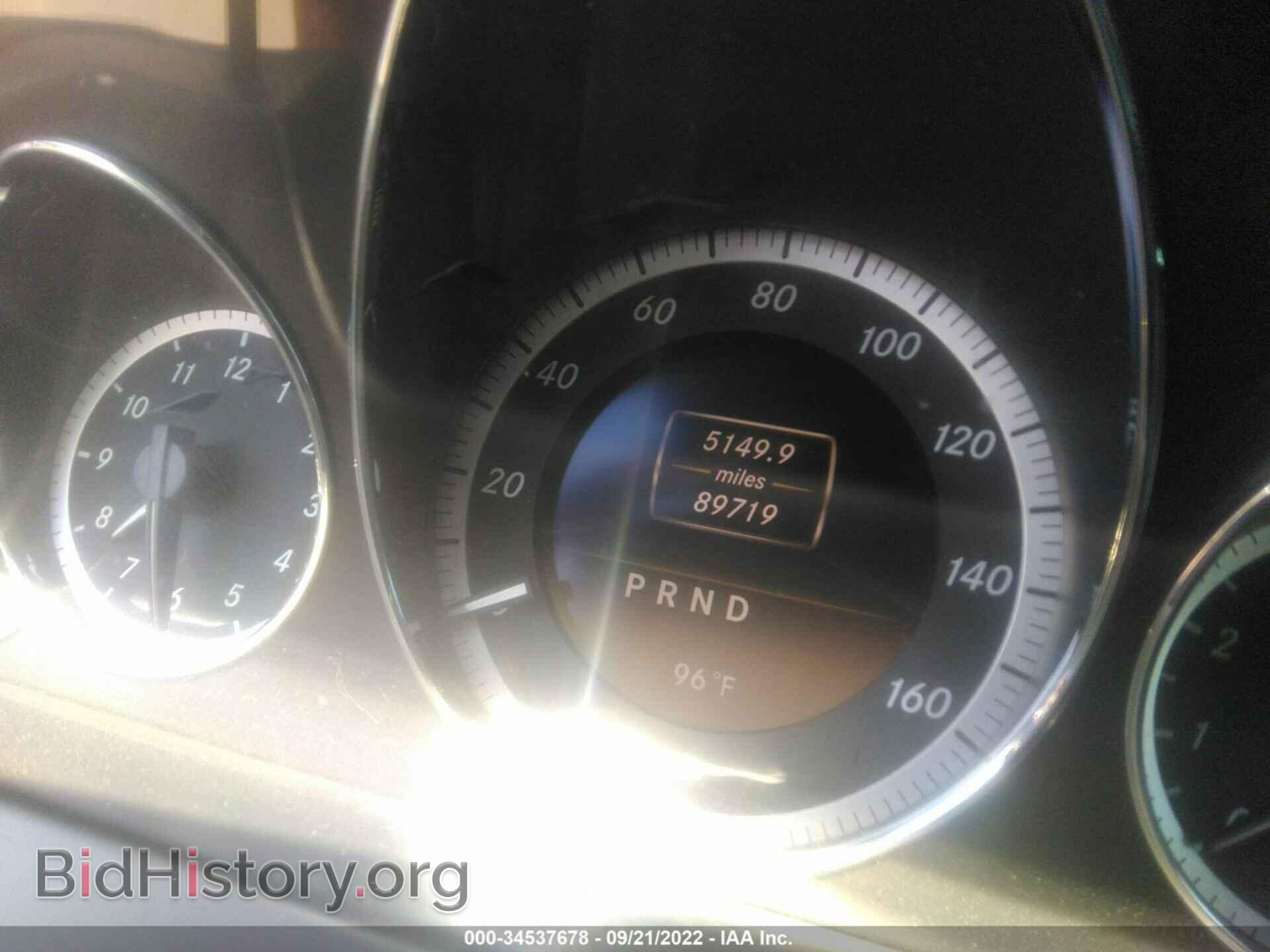 2012 MERCEDES-BENZ E-CLASS - VIN: WDDKK7DF7CF159356 - Photo 7
