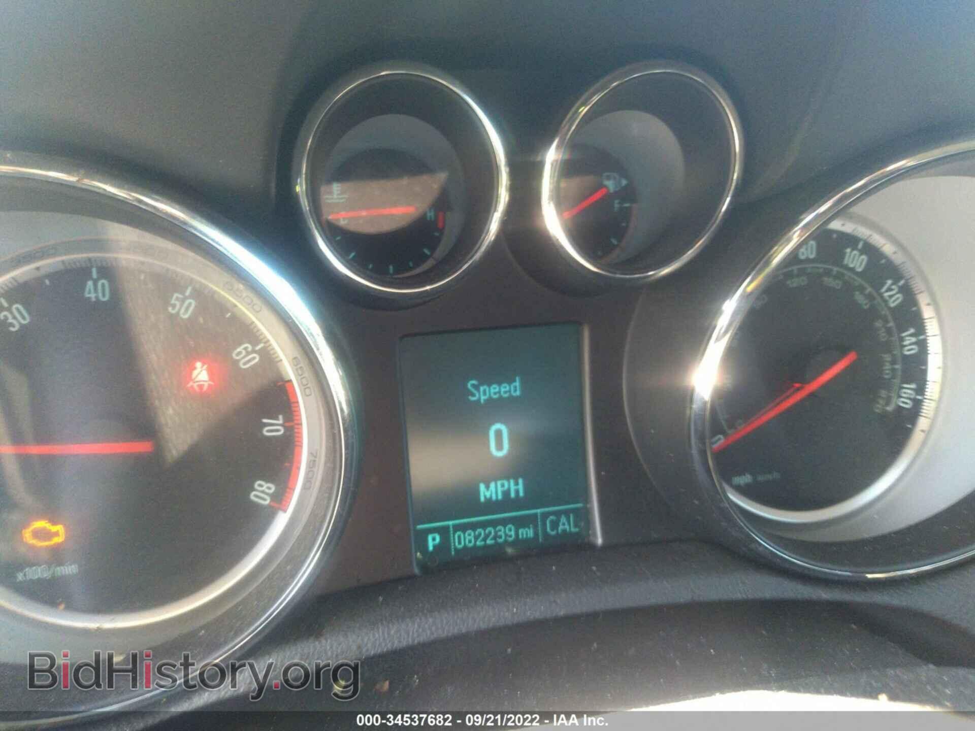 2015 BUICK ENCORE - VIN: KL4CJASB2FB252211 - Photo 7