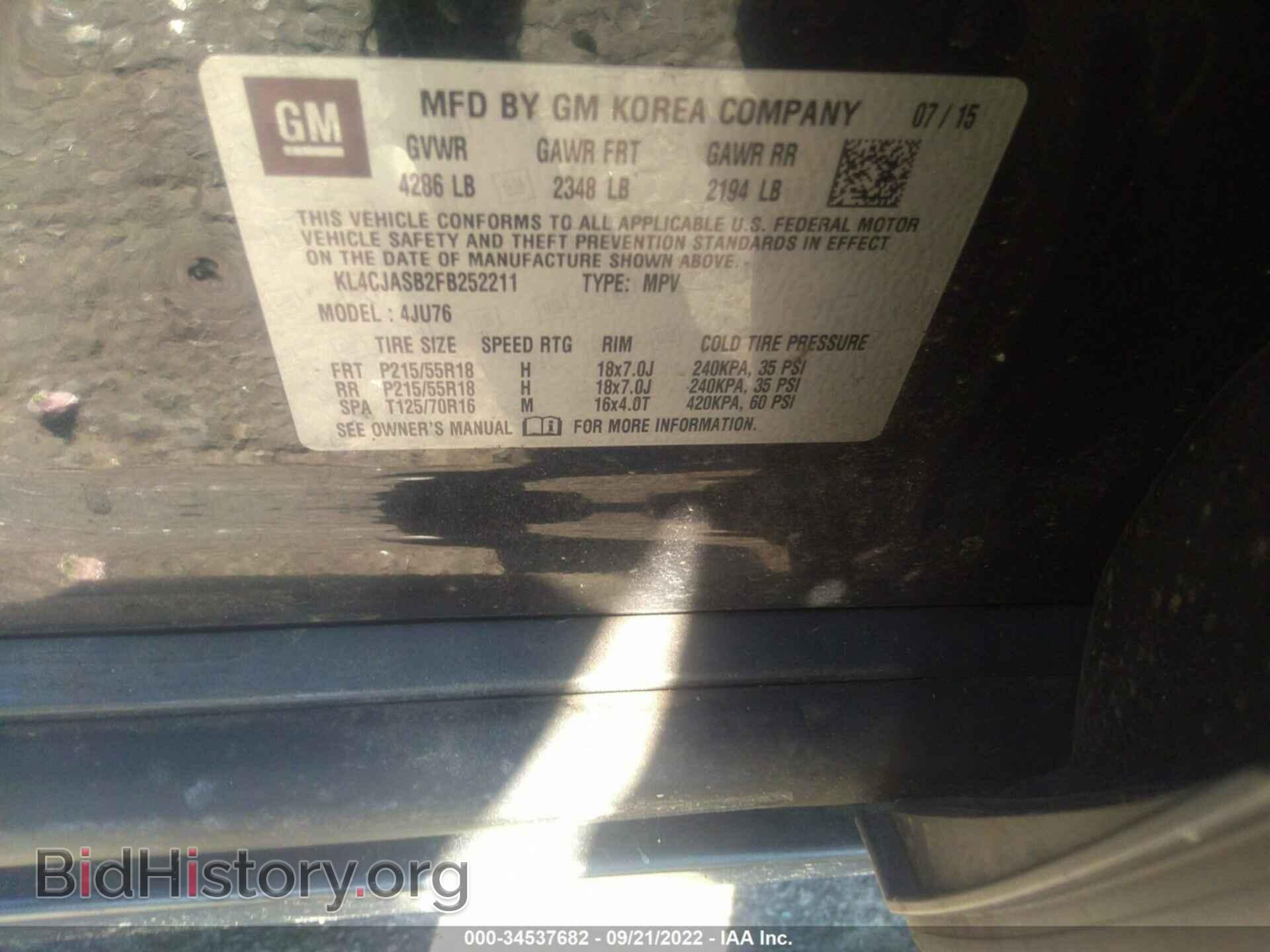 2015 BUICK ENCORE - VIN: KL4CJASB2FB252211 - Photo 9