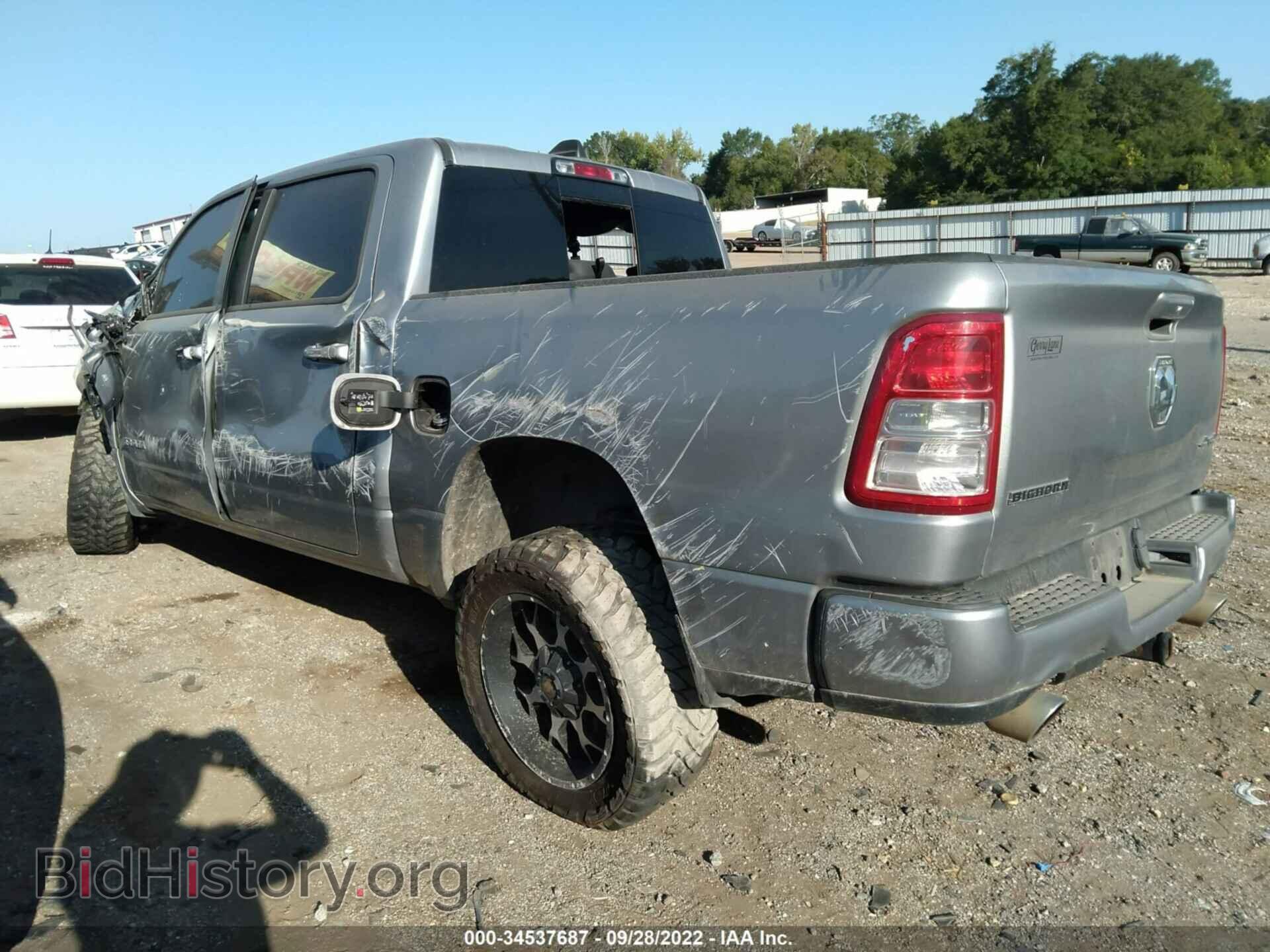 2019 RAM 1500 - VIN: 1C6SRFFT3KN644494 - Фото 3