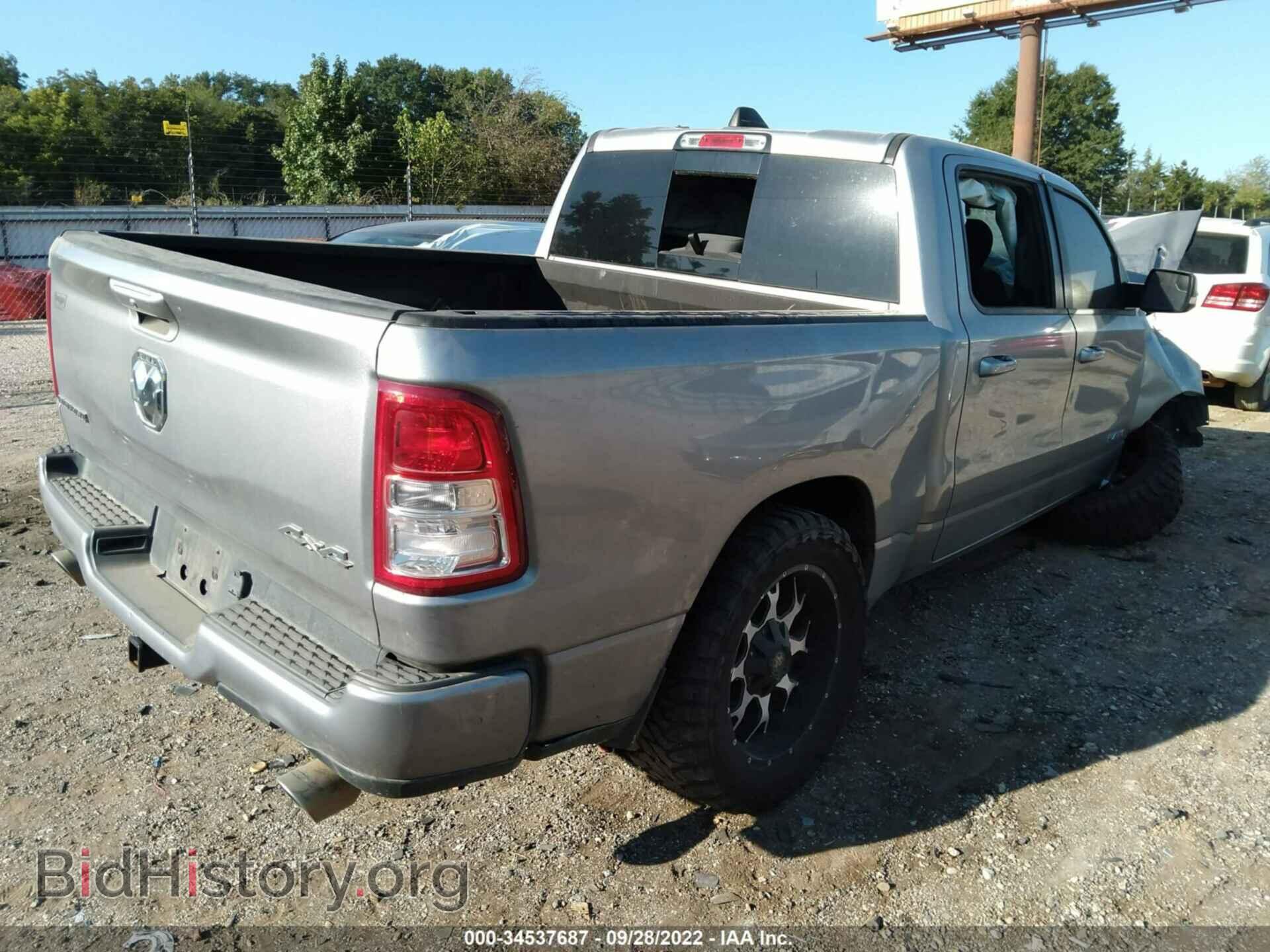2019 RAM 1500 - VIN: 1C6SRFFT3KN644494 - Фото 4