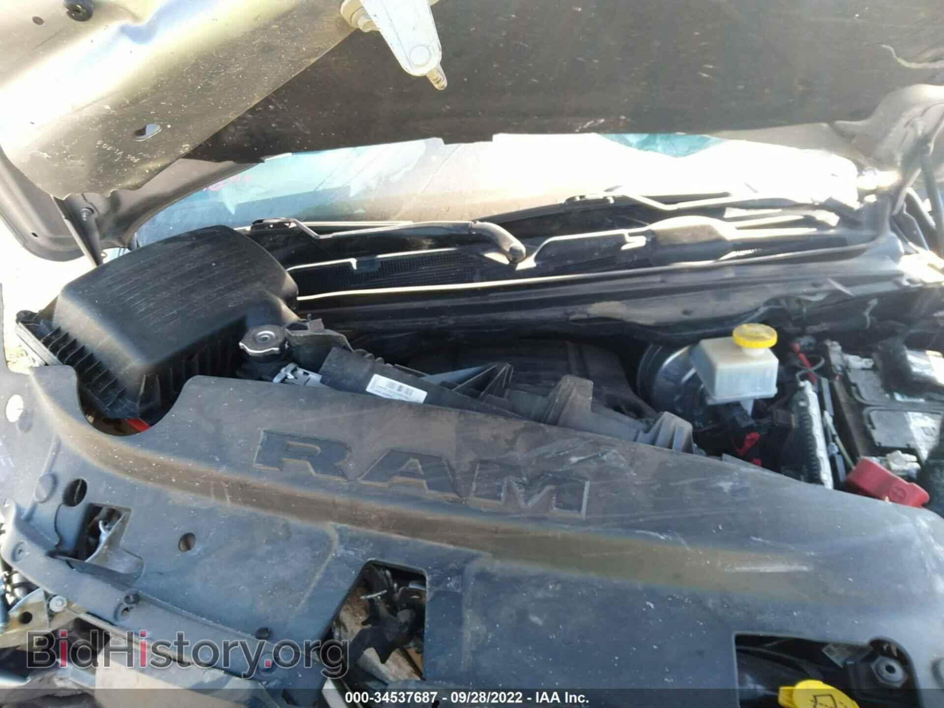 2019 RAM 1500 - VIN: 1C6SRFFT3KN644494 - Фото 10