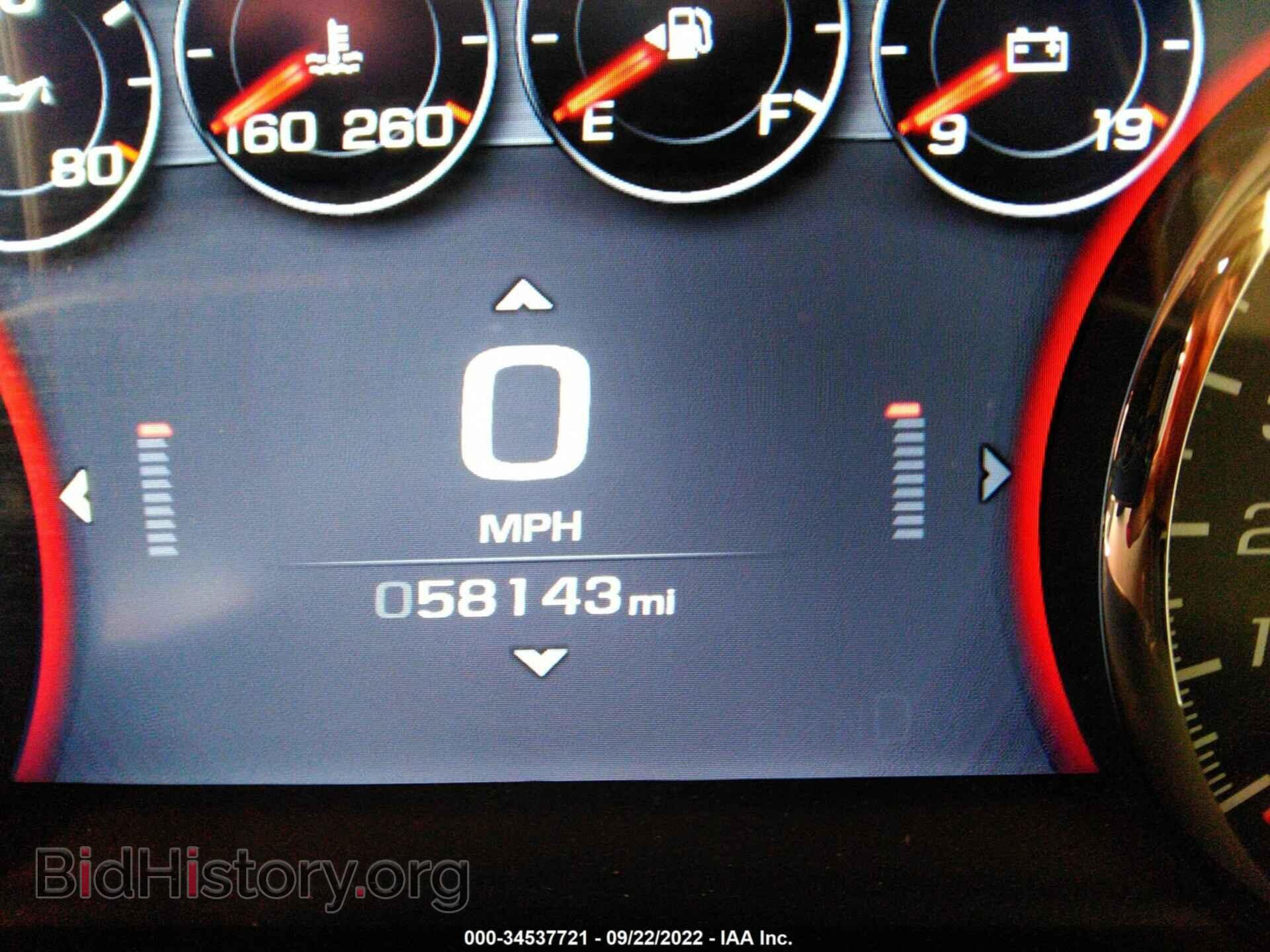 2015 GMC YUKON - VIN: 1GKS2CKJ0FR304528 - Photo 7