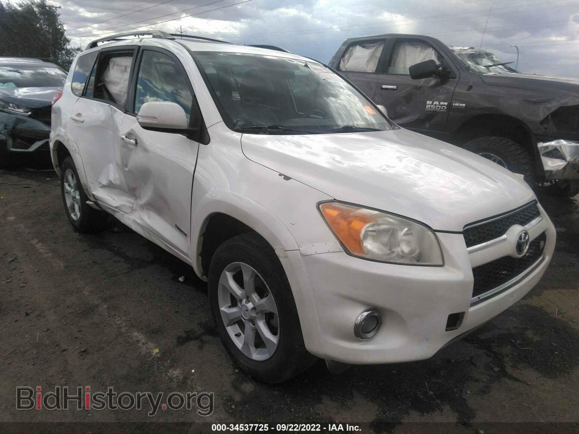 Photo 2T3DK4DV4CW090049 - TOYOTA RAV4 2012