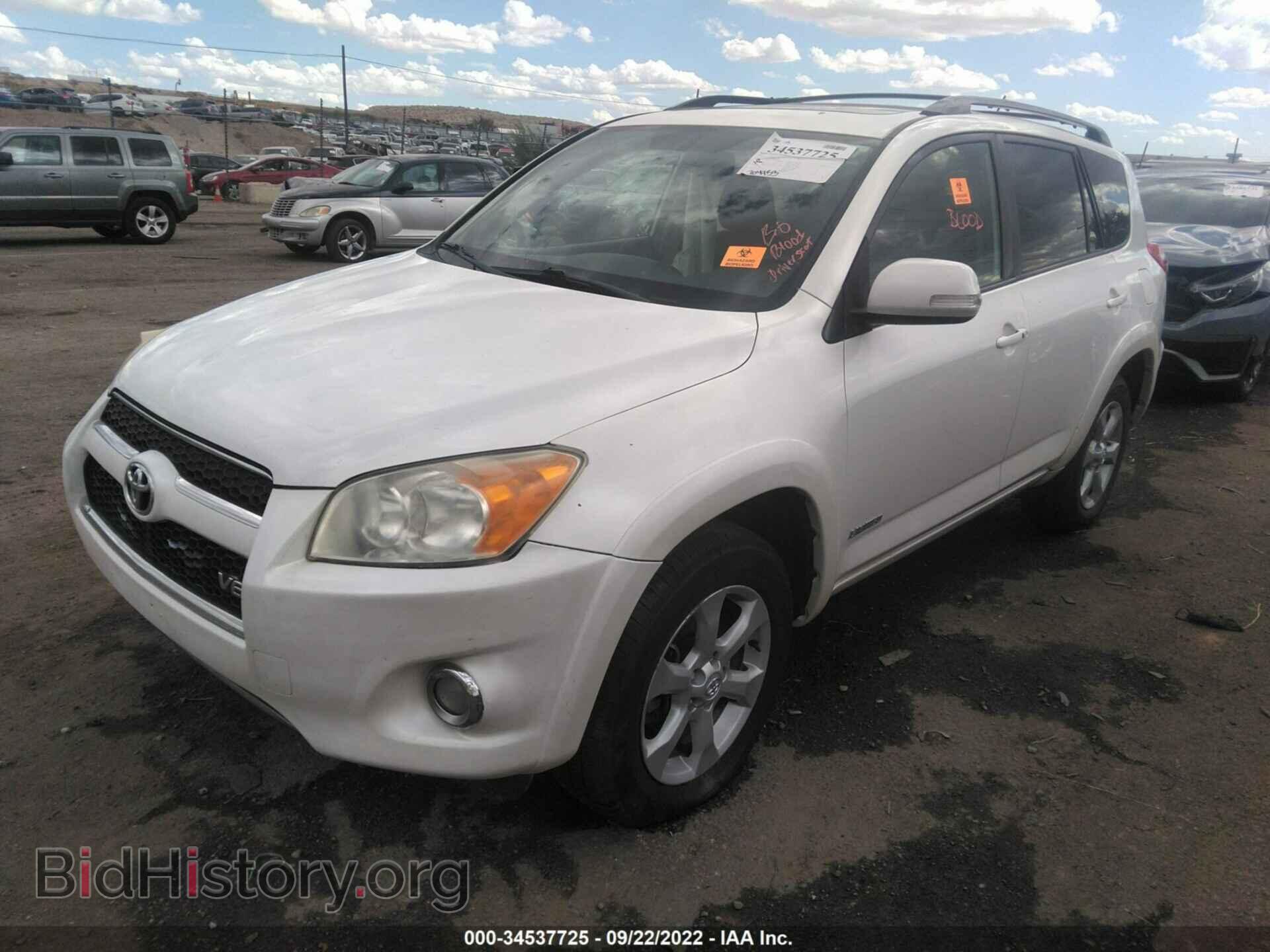 2012 TOYOTA RAV4 - VIN: 2T3DK4DV4CW090049 - Photo 2