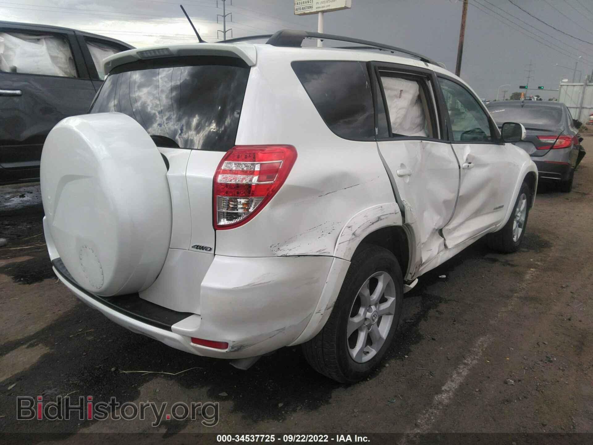 2012 TOYOTA RAV4 - VIN: 2T3DK4DV4CW090049 - Photo 4