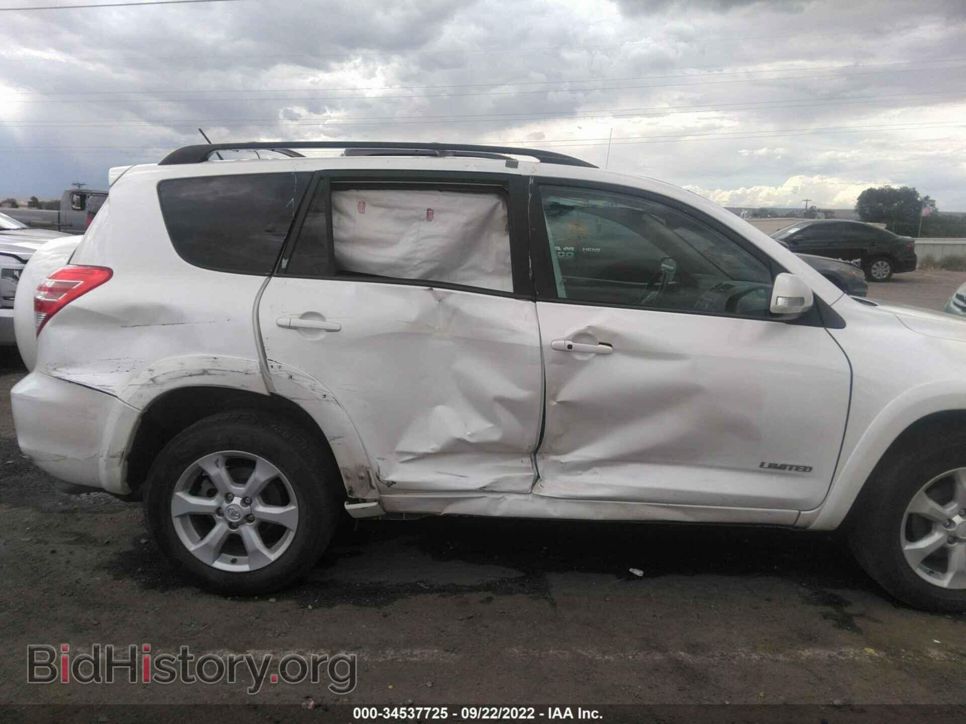2012 TOYOTA RAV4 - VIN: 2T3DK4DV4CW090049 - Photo 6