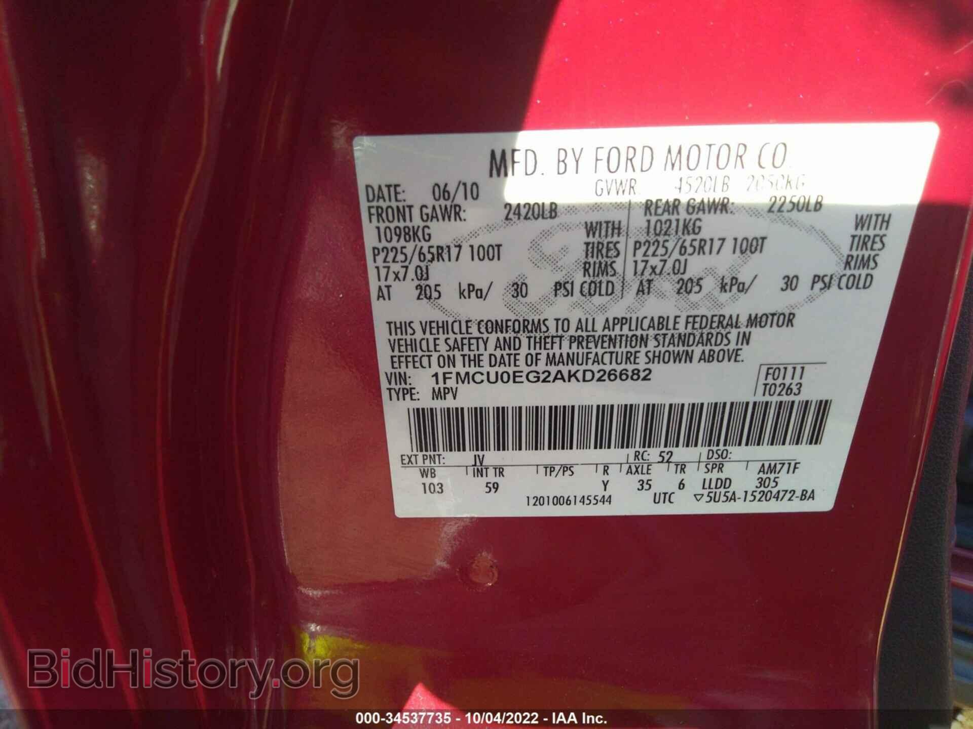 2010 FORD ESCAPE - VIN: 1FMCU0EG2AKD26682 - Фото 9