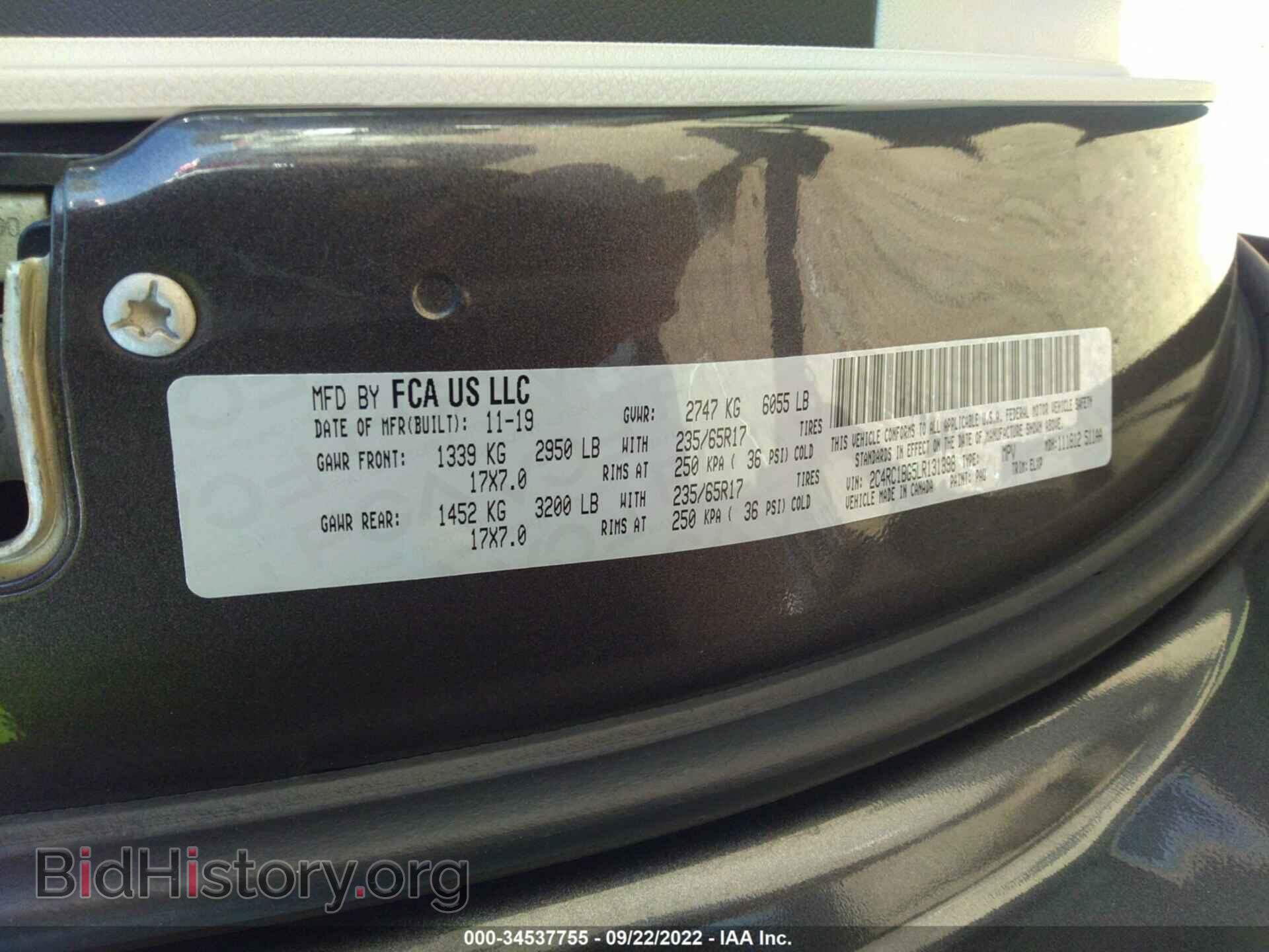 2020 CHRYSLER PACIFICA - VIN: 2C4RC1BG5LR131398 - Фото 9