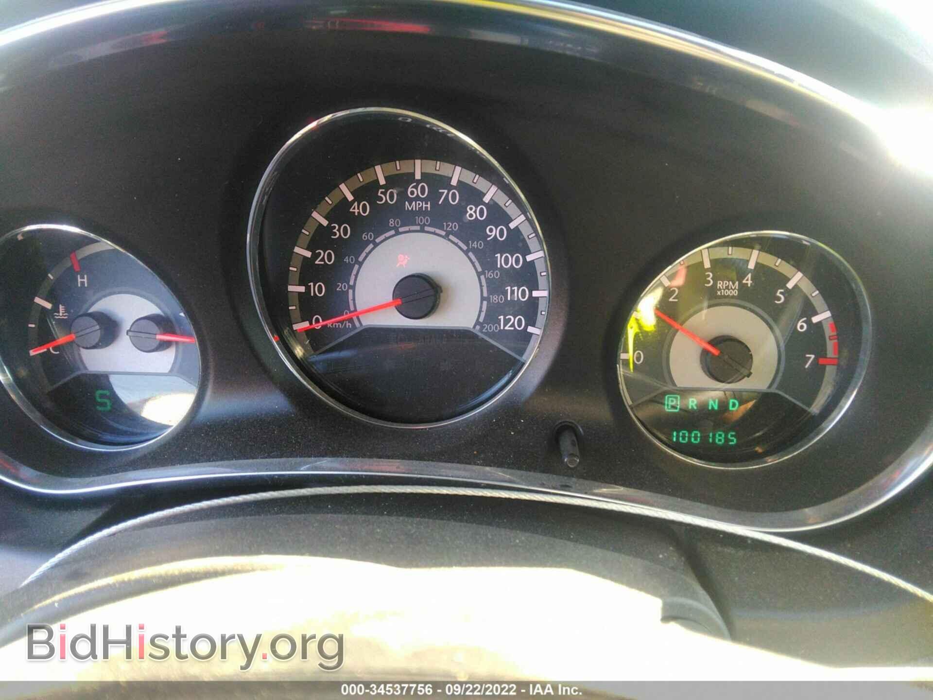 2013 CHRYSLER 200 - VIN: 1C3CCBBB0DN589904 - Photo 7