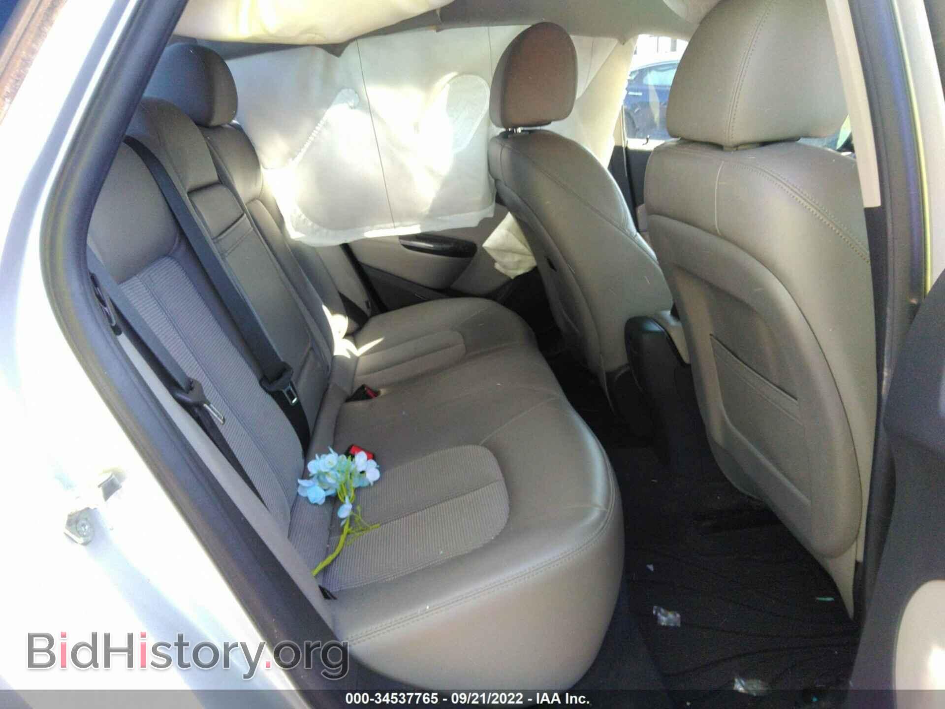 2013 BUICK VERANO - VIN: 1G4PR5SK1D4231936 - Фото 8