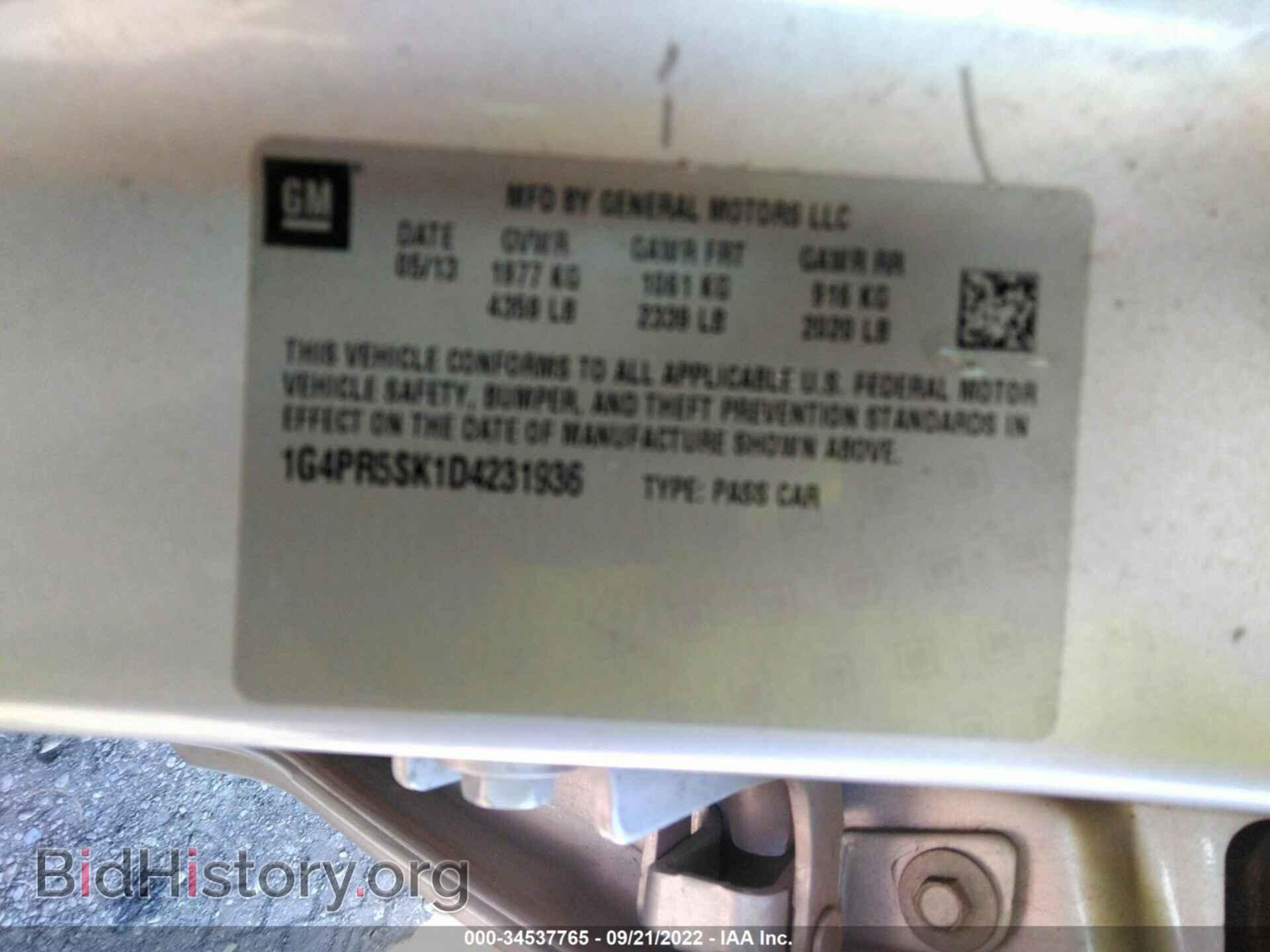 2013 BUICK VERANO - VIN: 1G4PR5SK1D4231936 - Фото 9