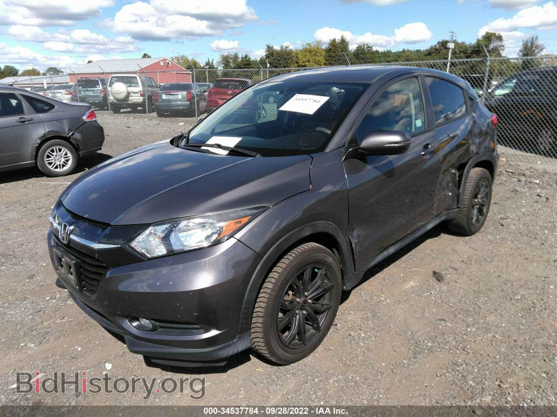 2017 HONDA HR-V - VIN: 3CZRU6H5XHM704532 - Фото 2