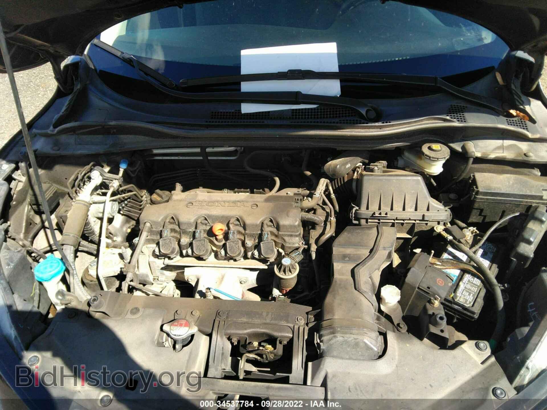 2017 HONDA HR-V - VIN: 3CZRU6H5XHM704532 - Фото 10