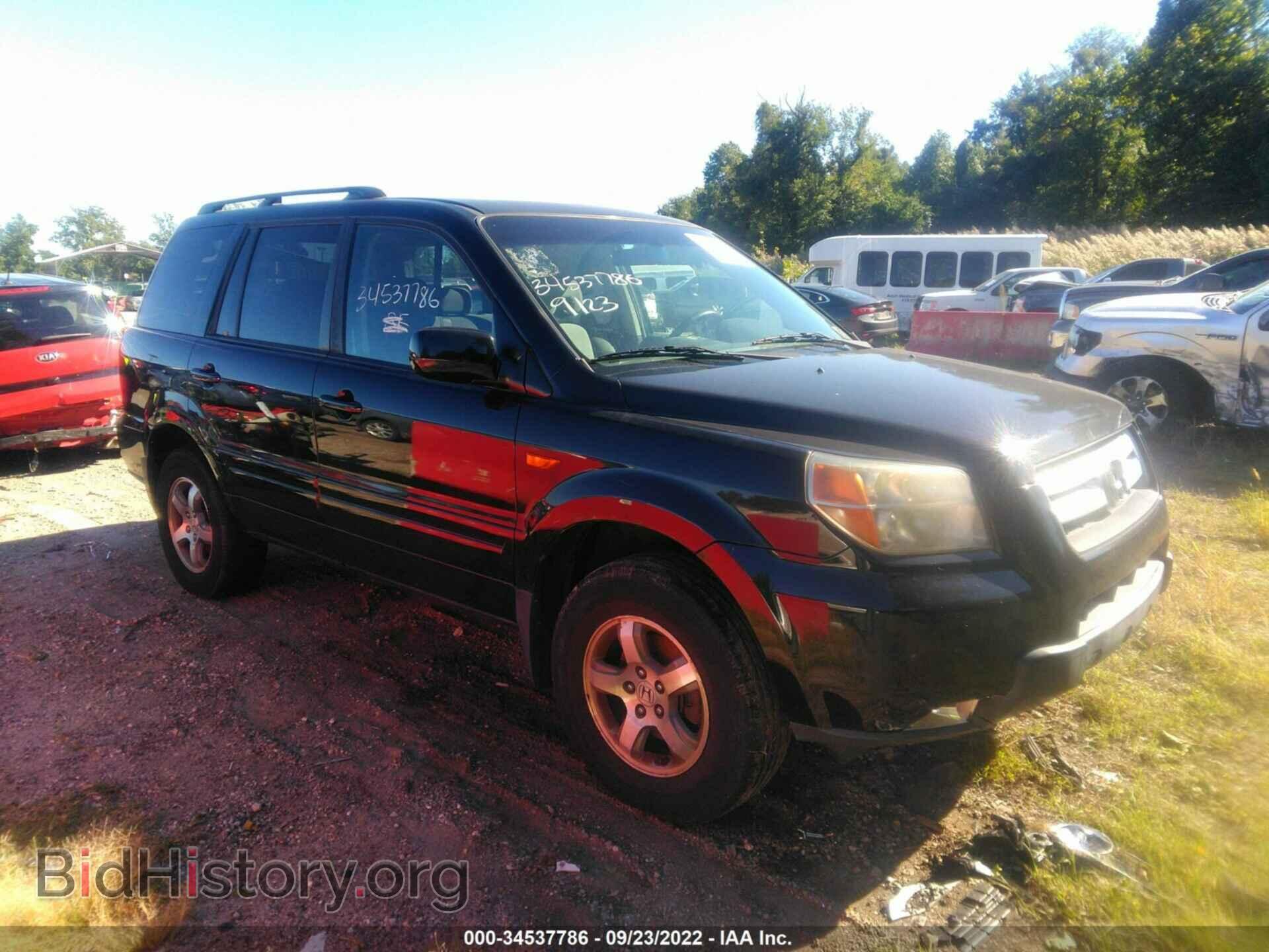 Photo 5FNYF18398B006690 - HONDA PILOT 2008