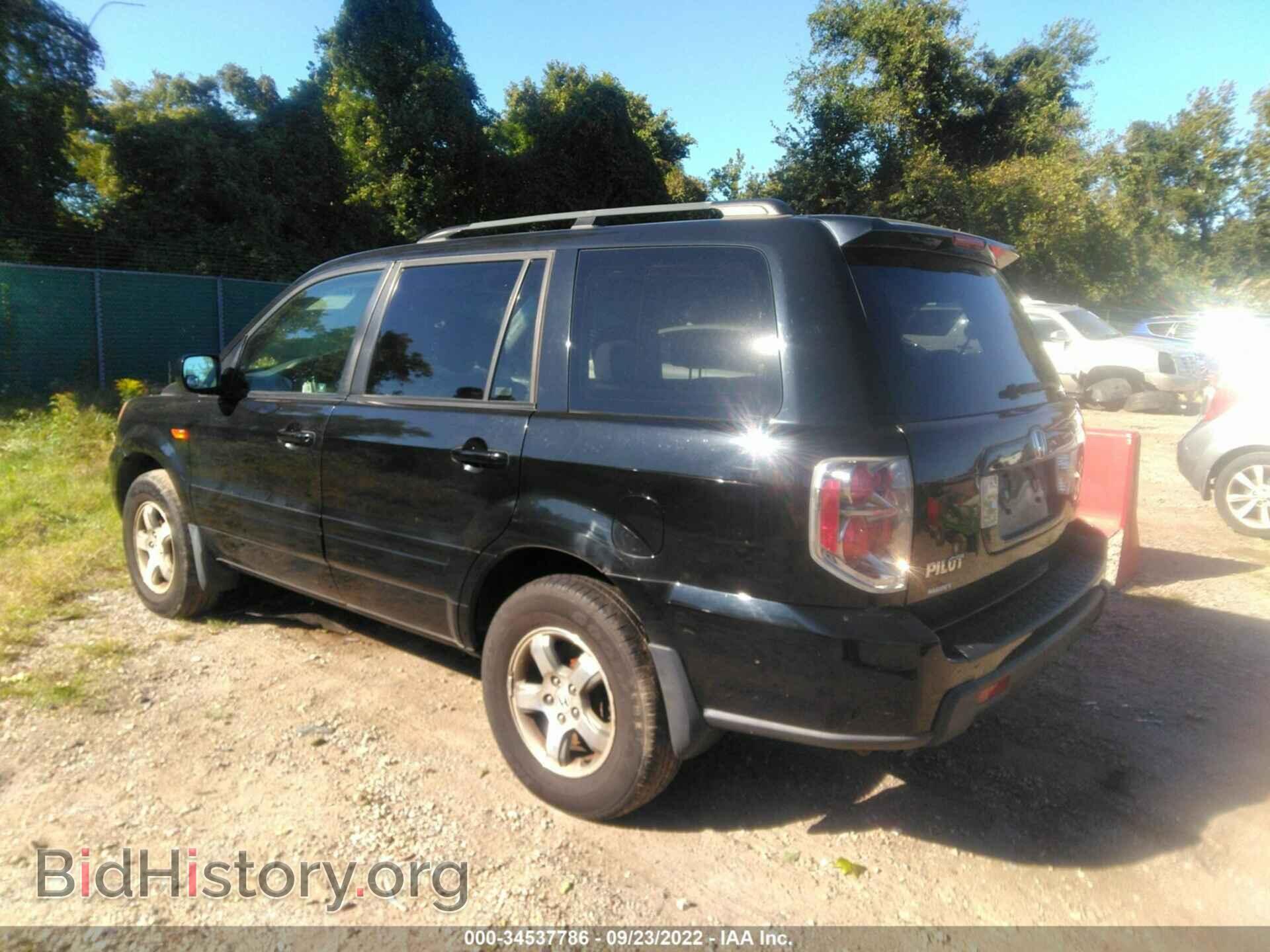 2008 HONDA PILOT - VIN: 5FNYF18398B006690 - Фото 3