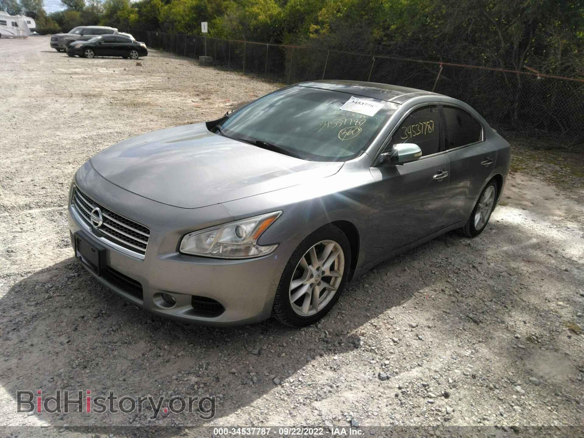 2009 NISSAN MAXIMA - VIN: 1N4AA51E29C833468 - Фото 2