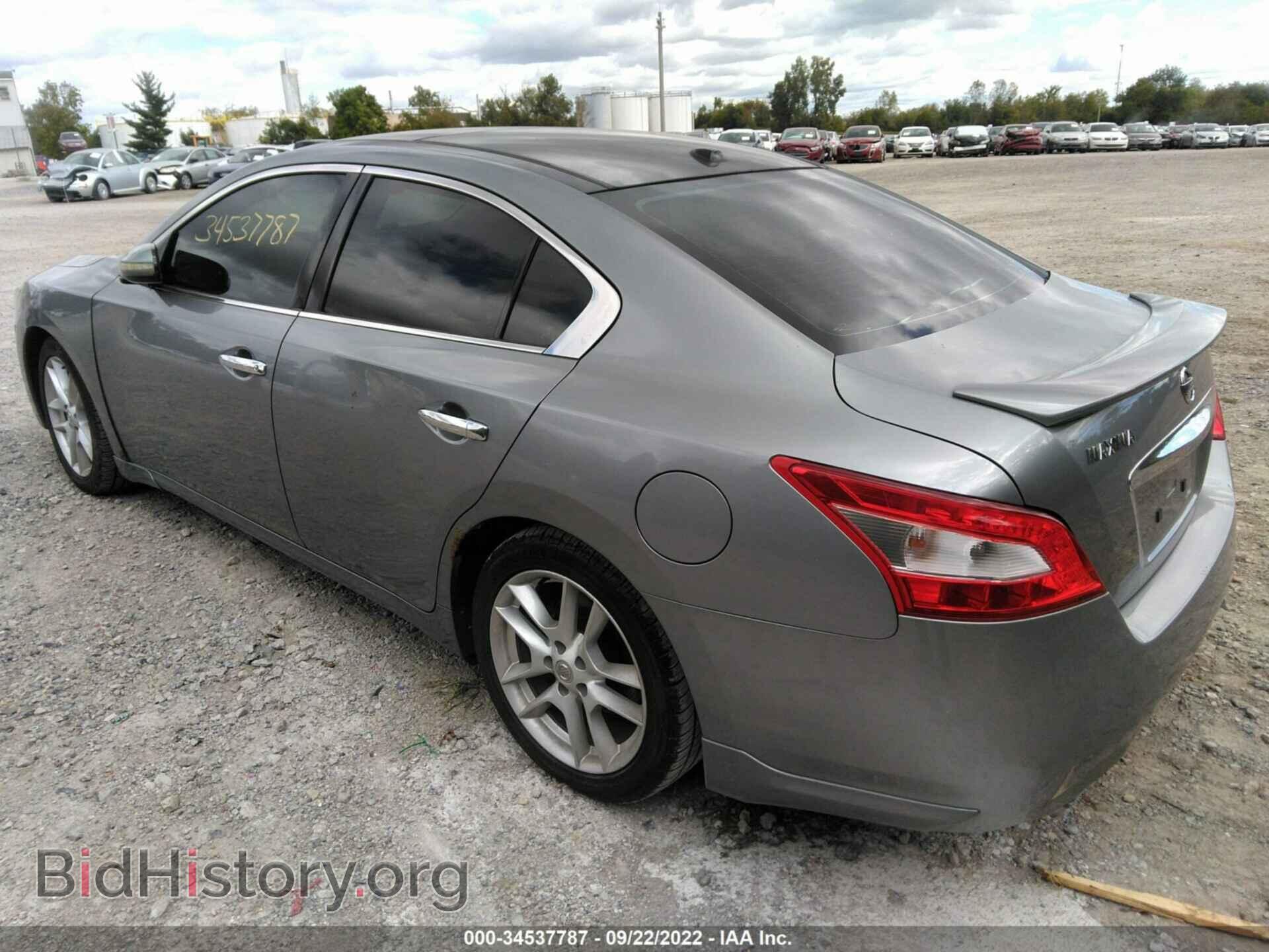 2009 NISSAN MAXIMA - VIN: 1N4AA51E29C833468 - Фото 3