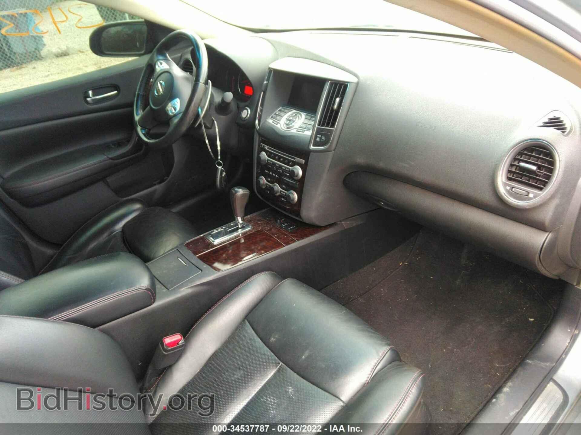 2009 NISSAN MAXIMA - VIN: 1N4AA51E29C833468 - Фото 5