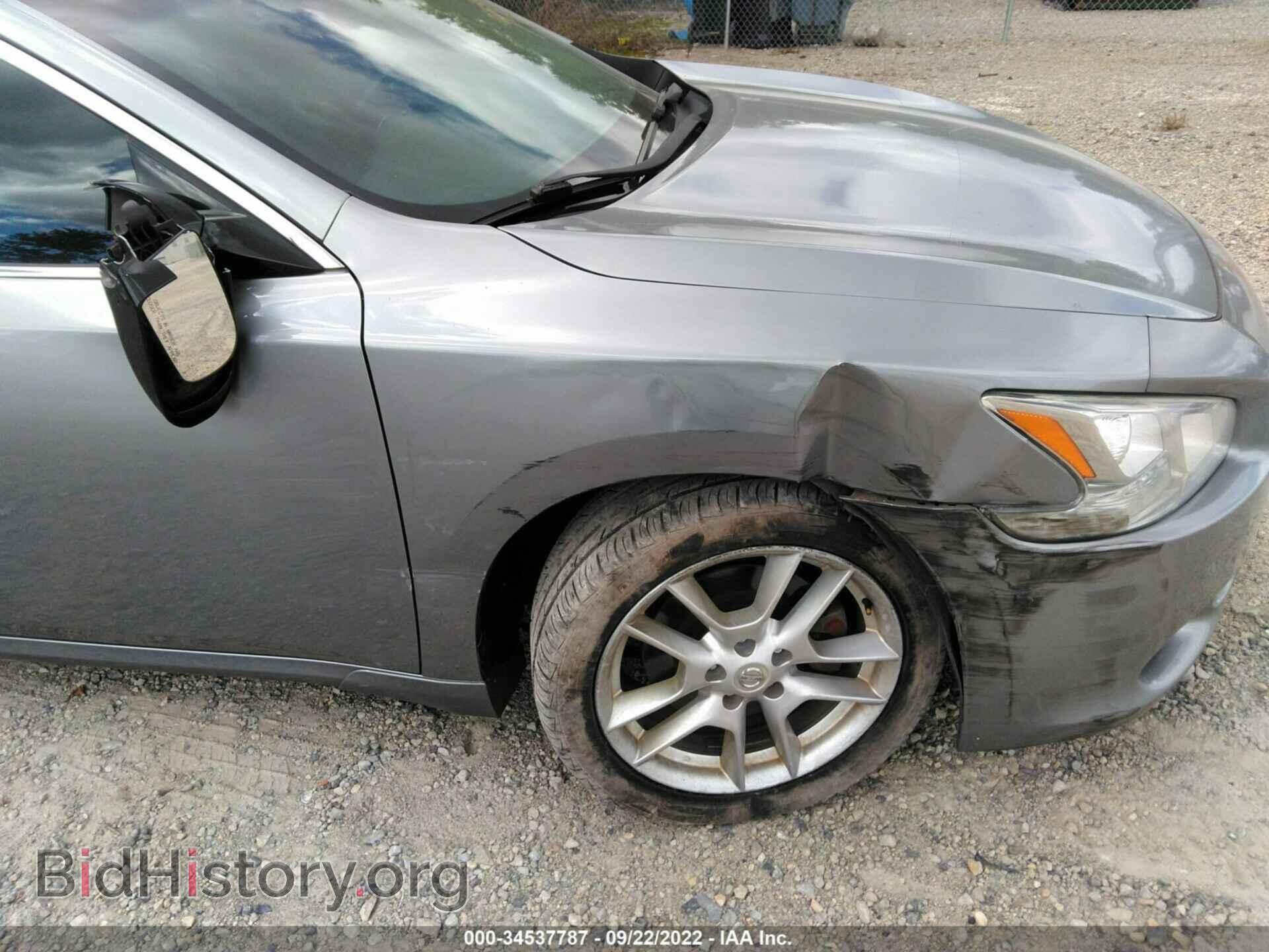 2009 NISSAN MAXIMA - VIN: 1N4AA51E29C833468 - Фото 6
