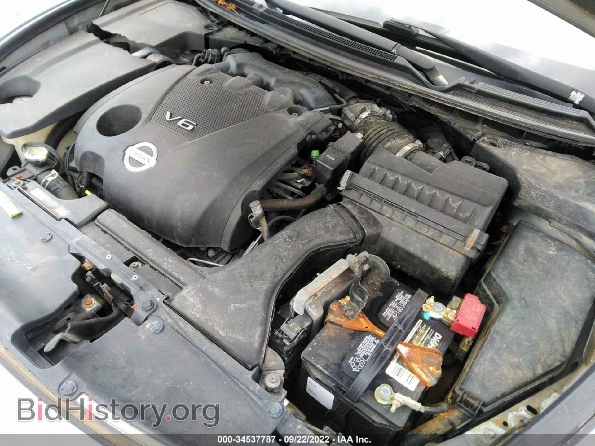 2009 NISSAN MAXIMA - VIN: 1N4AA51E29C833468 - Фото 10