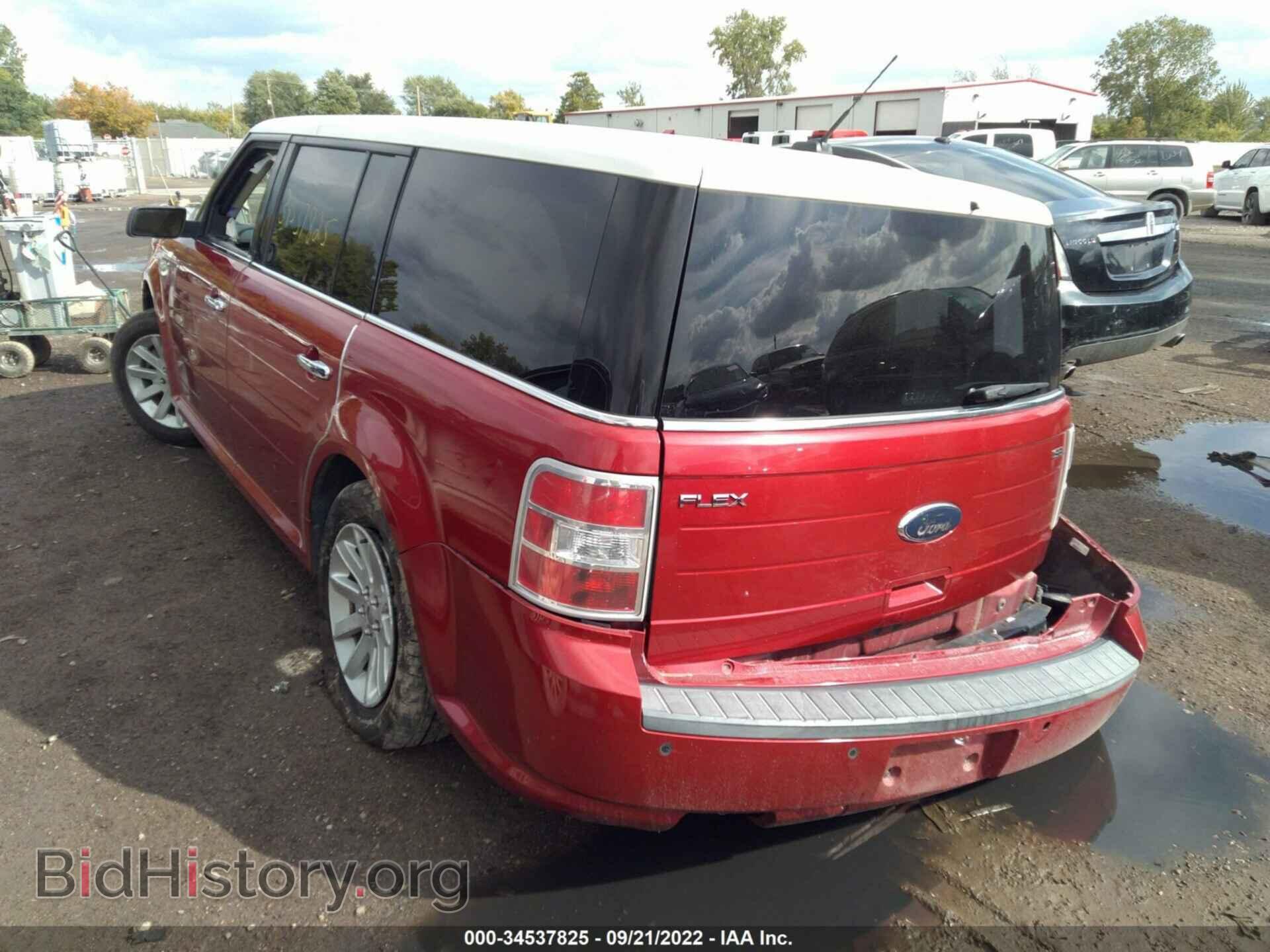 2011 FORD FLEX - VIN: 2FMGK5CC5BBD05809 - Фото 3