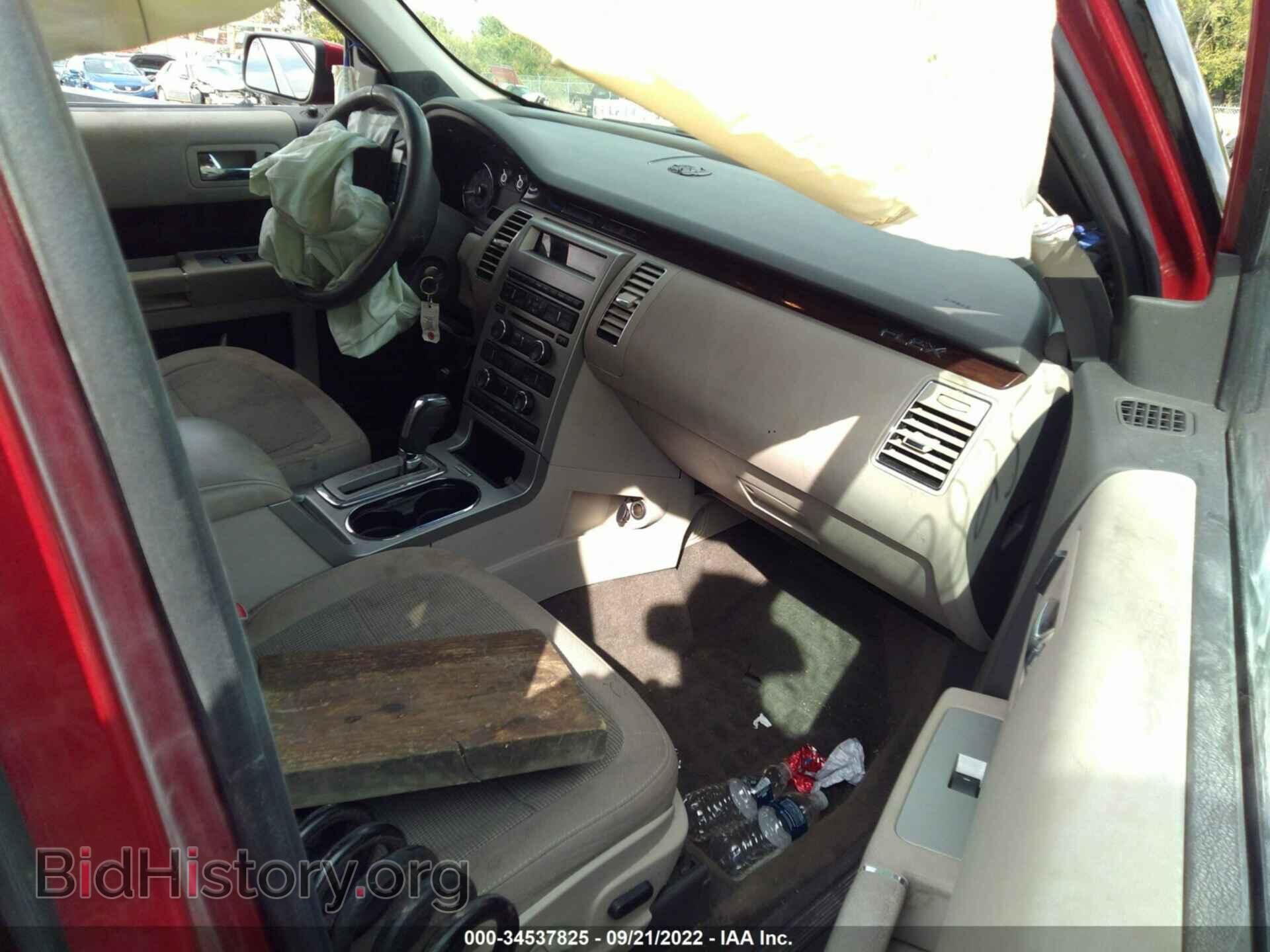 2011 FORD FLEX - VIN: 2FMGK5CC5BBD05809 - Фото 5