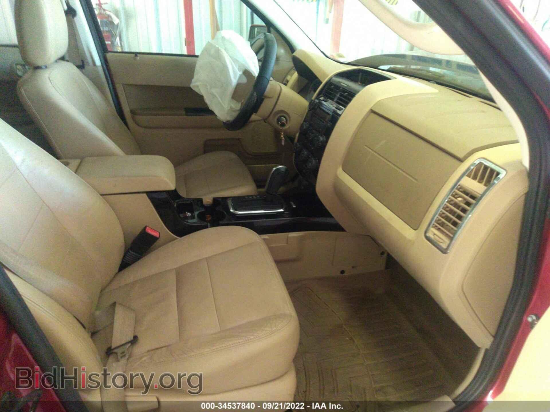 2012 FORD ESCAPE - VIN: 1FMCU0EG3CKB77864 - Фото 5