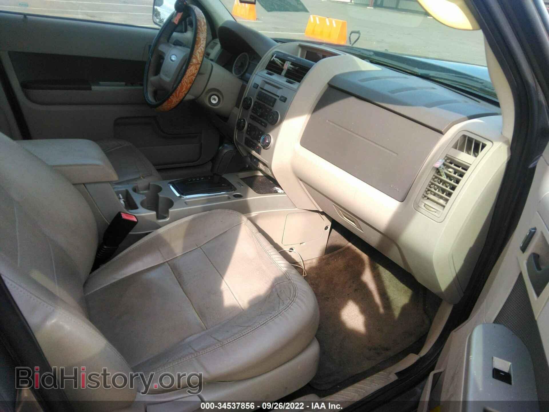 2012 FORD ESCAPE - VIN: 1FMCU9D76CKB83969 - Фото 5
