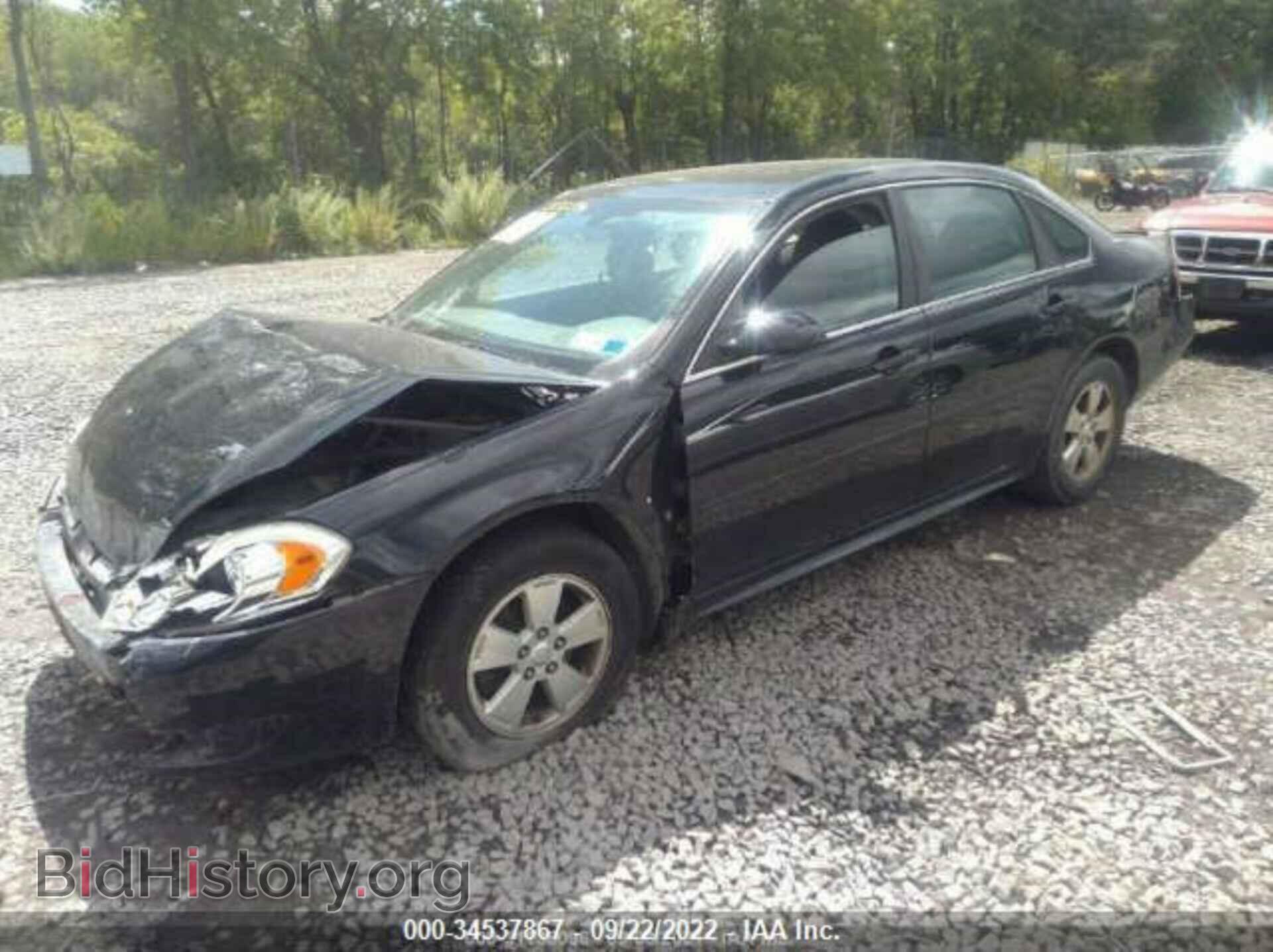 2011 CHEVROLET IMPALA - VIN: 2G1WG5EK7B1119077 - Фото 2