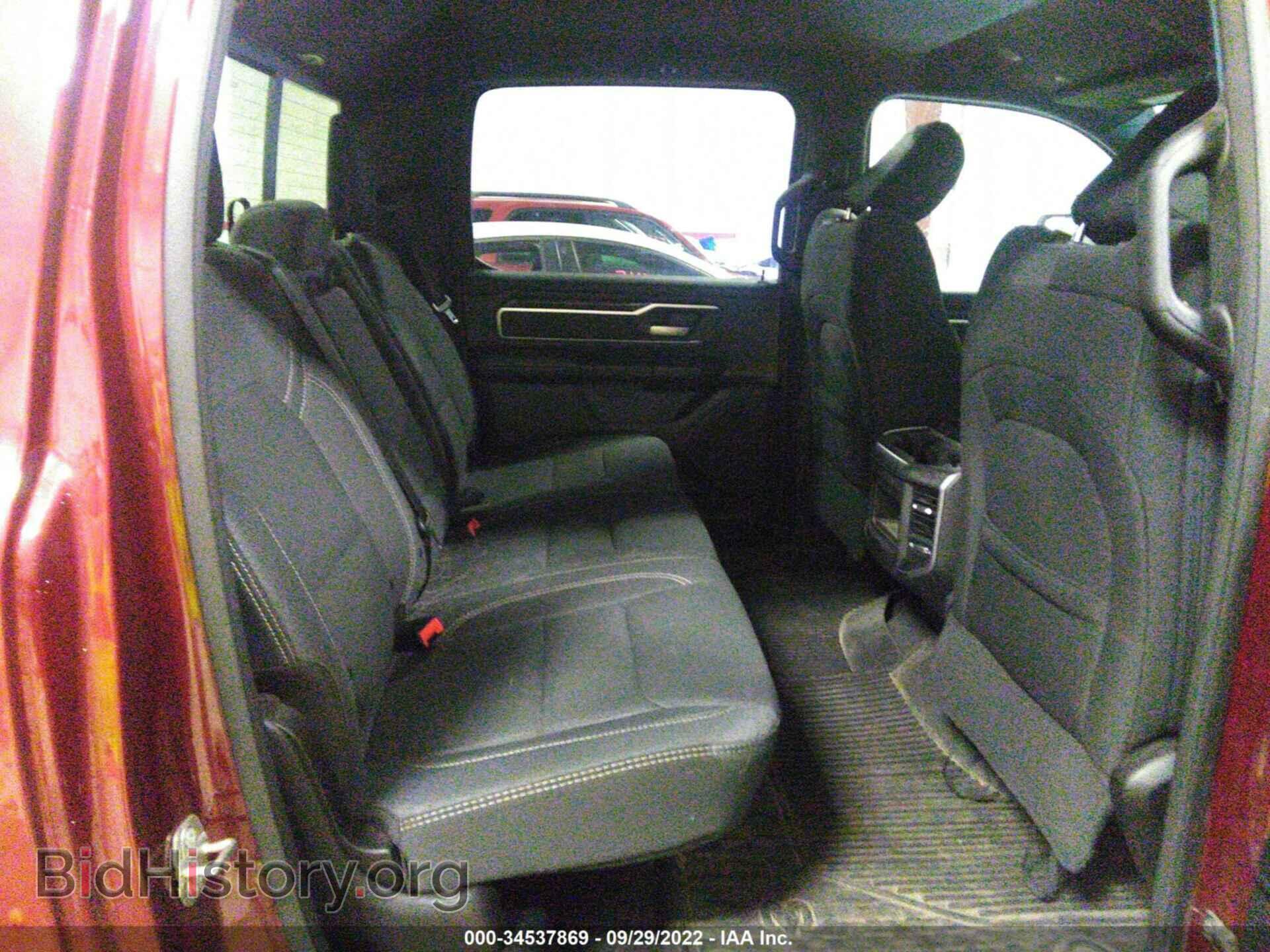 2020 RAM 1500 - VIN: 1C6SRFFT2LN103759 - Фото 8
