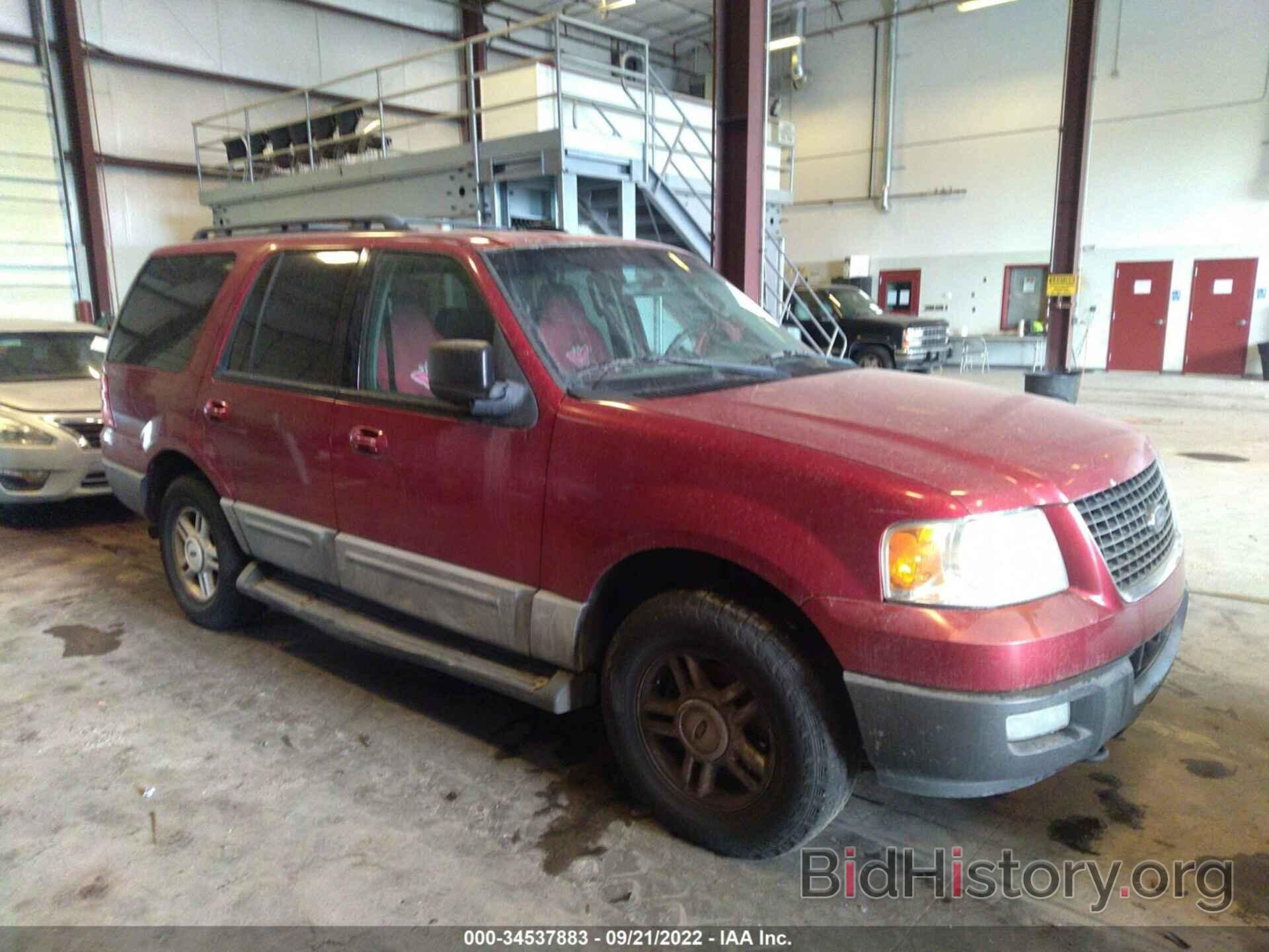 Photo 1FMPU16566LA58967 - FORD EXPEDITION 2006