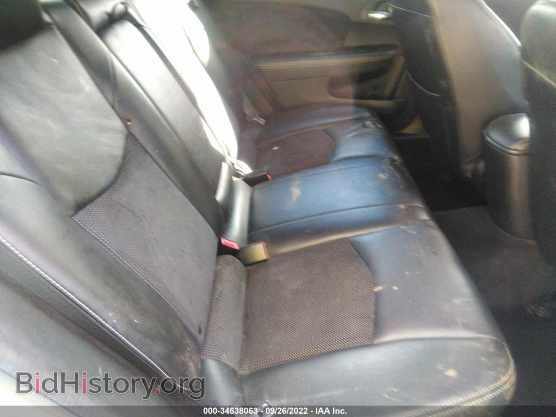 2014 CHRYSLER 200 - VIN: 1C3CCBCG8EN187107 - Фото 8